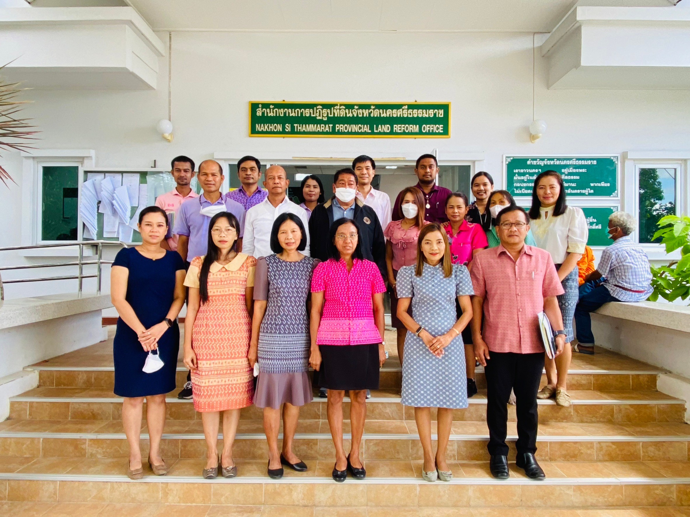 ผู้ตรวจราชการ ส.ป.ก. ประชุมตรวจติดตามการดำเนินงาน ปีงบประมาณ พ.ศ. 2566 รอบที่ 2 เขต 5 จังหวัดนครศรีธรรมราช (ข่าวแชร์)