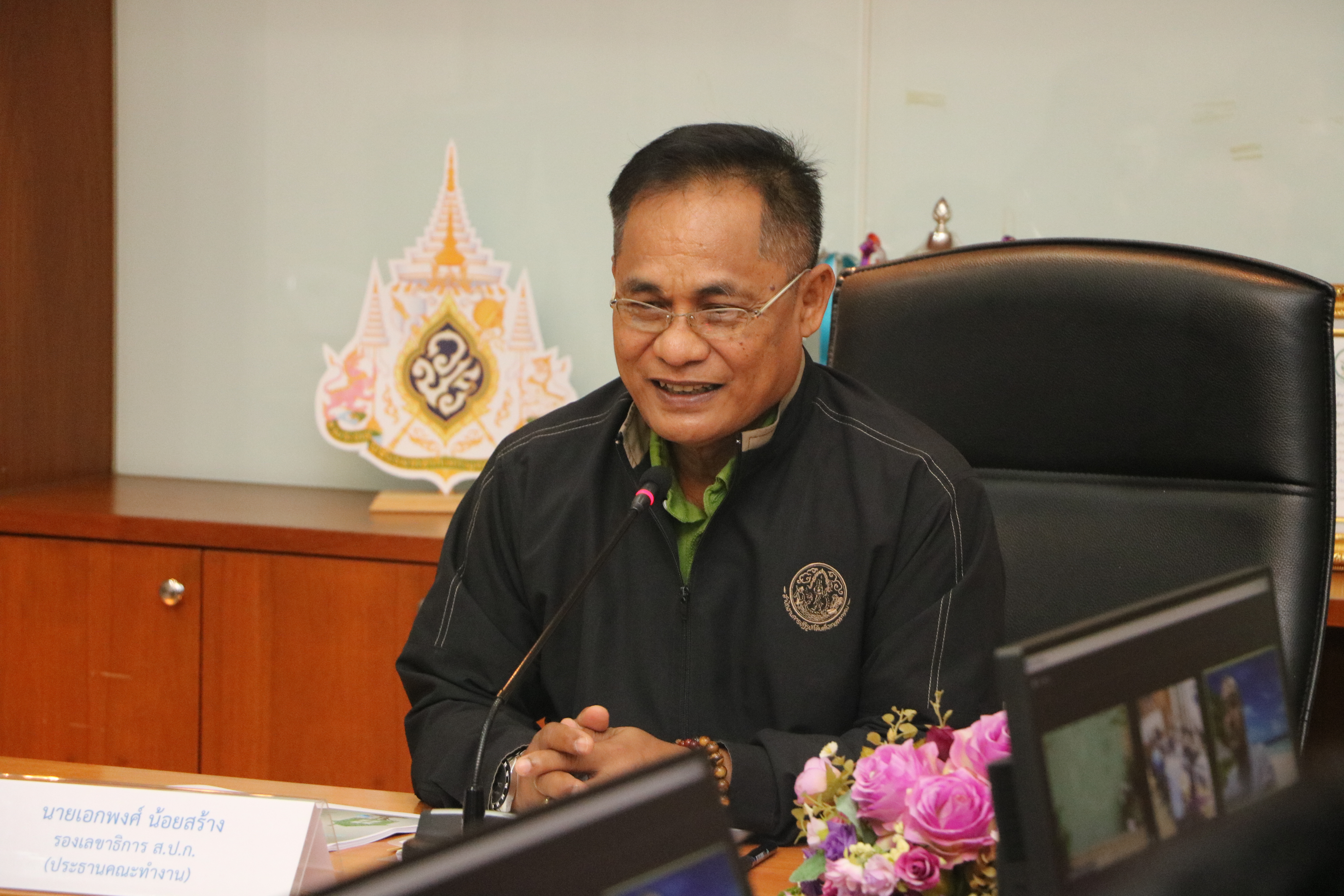 ส.ป.ก.ประชุมคณะทำงานเพื่อแก้ไขปัญหาการใช้ประโยชน์ในที่ดินในเขตปฏิรูปที่ดินจังหวัดภูเก็ต ครั้งที่ 1/2566 (ข่าวแชร์)