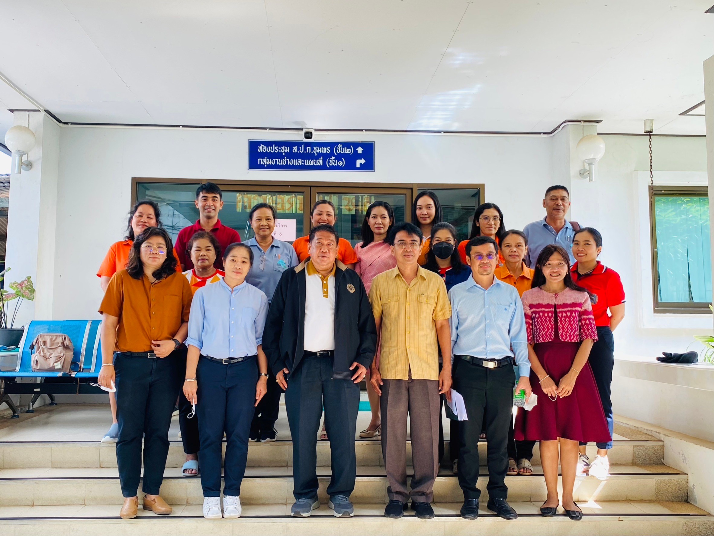 ผู้ตรวจราชการ ส.ป.ก. ประชุมตรวจติดตามการดำเนินงาน ปีงบประมาณ พ.ศ. 2566 รอบที่ 2 เขต 5 จังหวัดชุมพร (ข่าวแชร์)