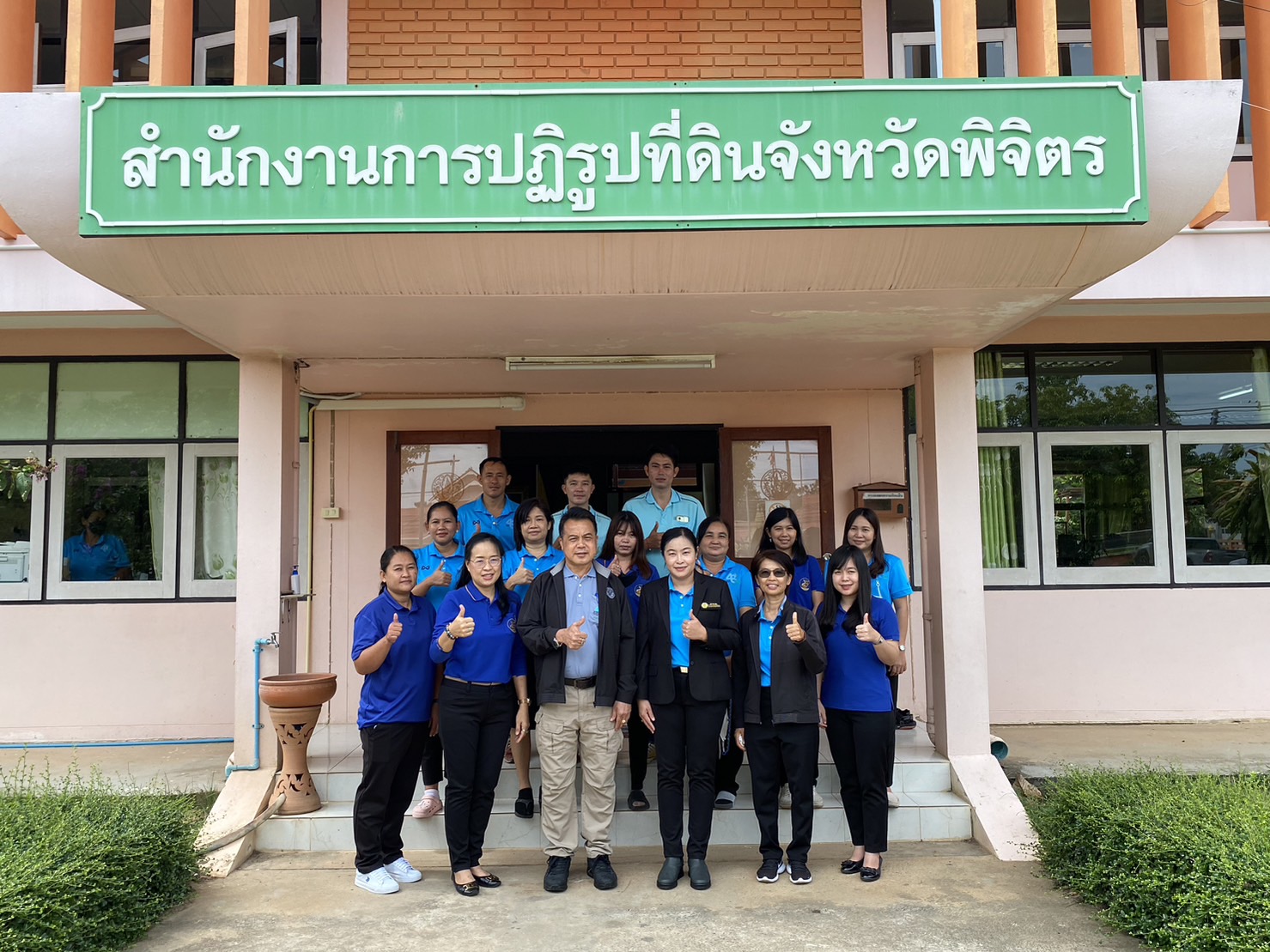 ผู้ตรวจราชการกรม ประชุมติดตามผลการดำเนินงานตามแผนการตรวจราชการ ส.ป.ก. ประจำปีงบประมาณ พ.ศ. 2566 รอบที่ 2 เขตตรวจราชการที่ 18 พร้อมทั้งลงพื้นที่ในเขตปฎิรูปที่ดิน ณ ส.ป.ก.พิจิตร (ข่าวแชร์)