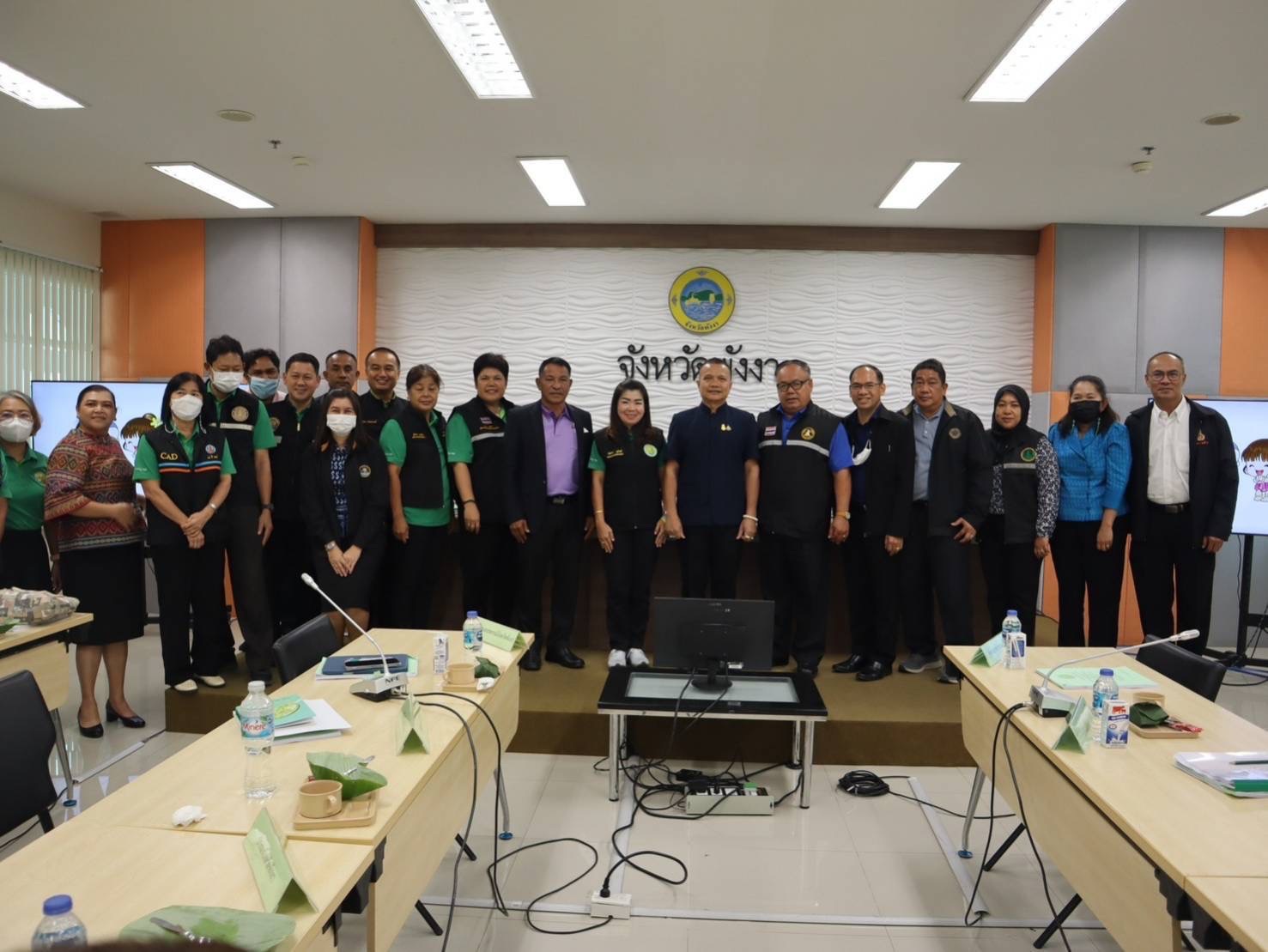 ผู้ตรวจราชการ ส.ป.ก. เข้าร่วมประชุมติดตามผลการดำเนินงานตามแผนการตรวจราชการของกระทรวงเกษตรและสหกรณ์ ปีงบประมาณ พ.ศ. 2566 รอบที่ 2 เขต 6 จังหวัดพังงา (ข่าวแชร์)