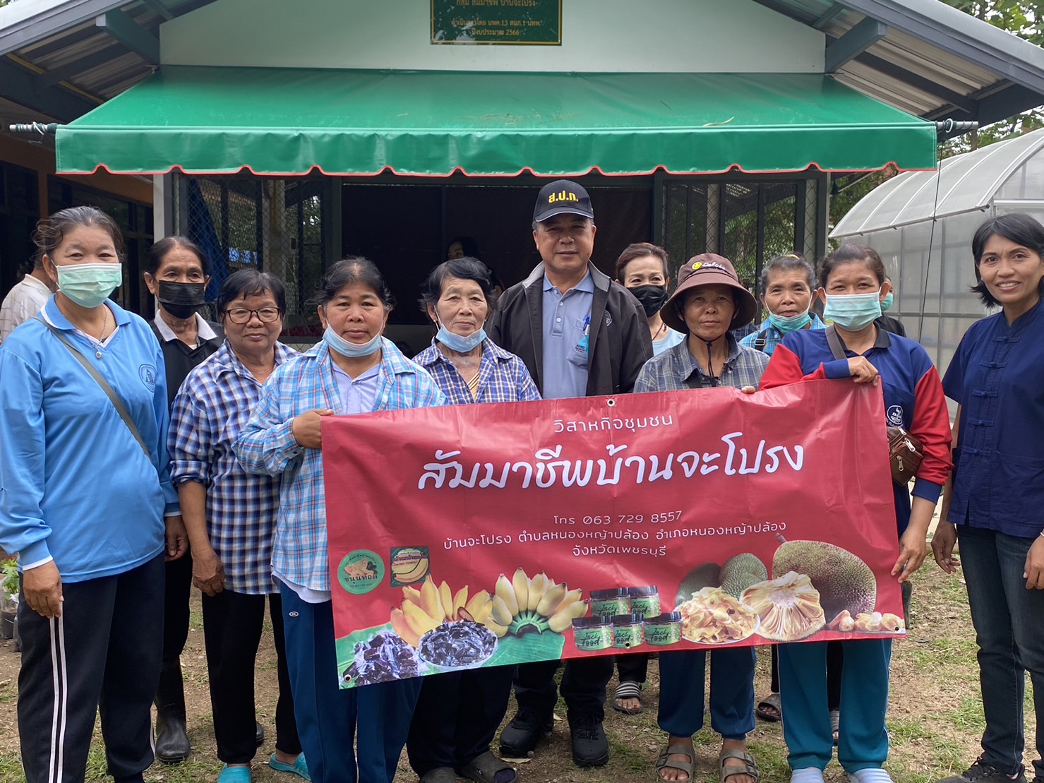 ผู้ตรวจราชการกรม ลงพื้นที่ตรวจเยี่ยม โครงการพัฒนาเกษตรกรรมยั่งยืน  กิจกรรมส่งเสริมและพัฒนาเกษตรทฤษฎีใหม่ ในเขตปฏิรูปที่ดินจังหวัดเพชรบุรี โครงการก่อสร้างบ่อบาดาลและระบบสูบน้ำโซล่าร์เซลล์  ตามแผนการตรวจราชการประจำปีงบประมาณ 2566 รอบที่ 2 ณ  อำเภอหนองหญ้าปล้อง จังหวัดเพชรบุรี