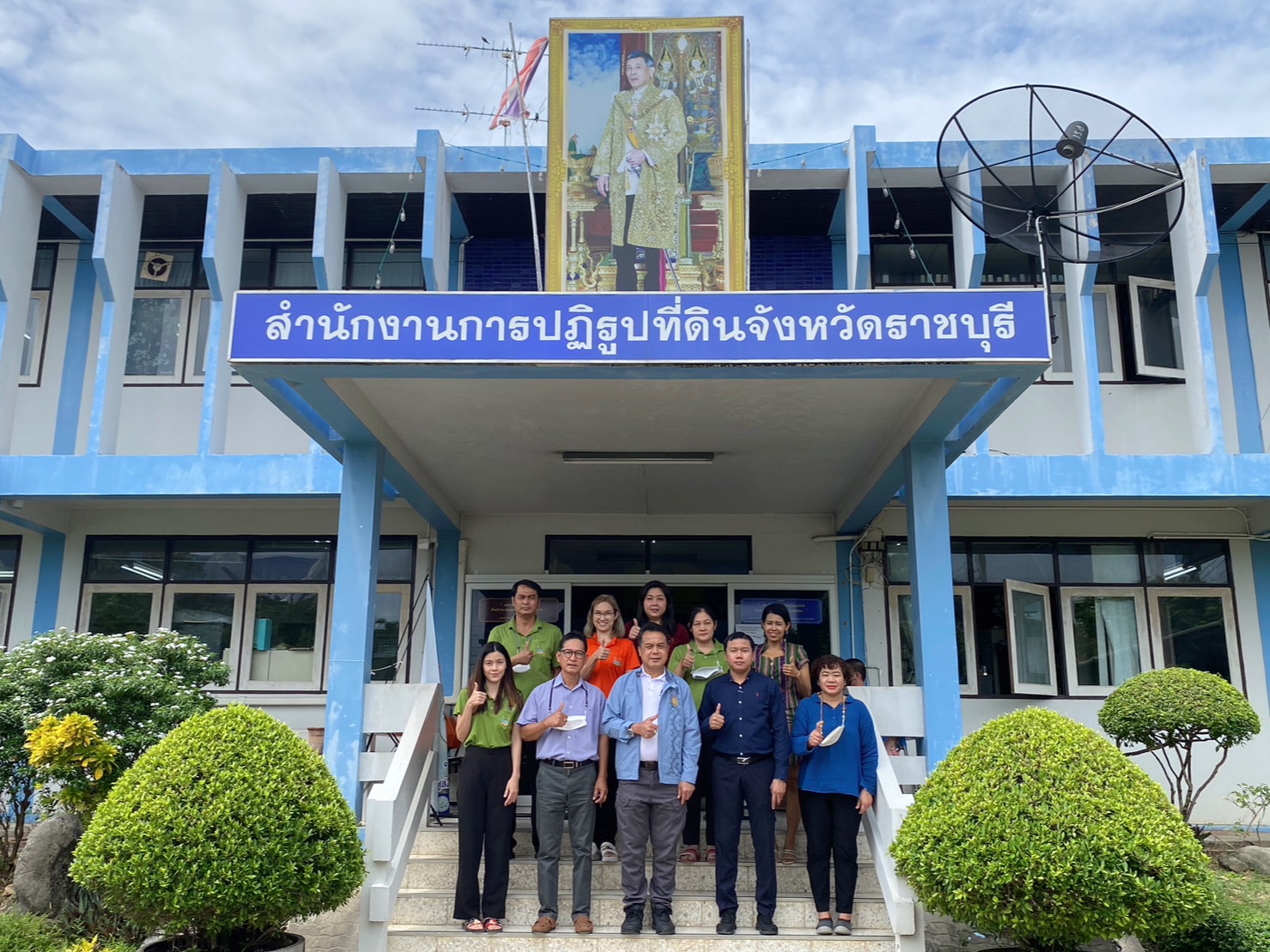 ผู้ตรวจราชการกรม ประชุมติดตามผลการดำเนินงานตามแผนการตรวจราชการ ส.ป.ก. ประจำปีงบประมาณ พ.ศ. 2566 รอบที่ 2 เขตตรวจราชการที่ 3 ณ ส.ป.ก.ราชบุรี (ข่าวแชร์)