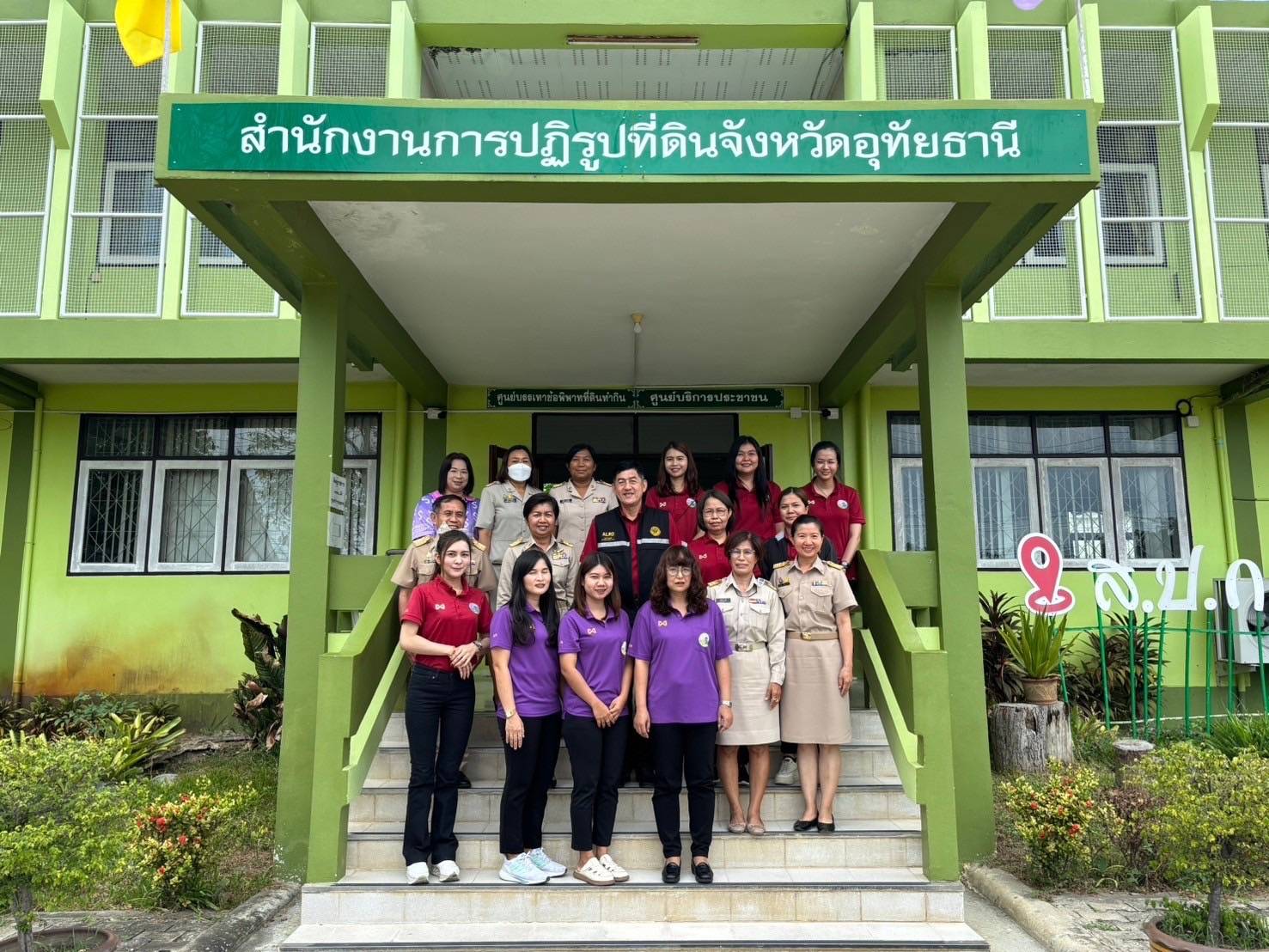 กองการเจ้าหน้าที่ ลงพื้นที่ในโครงการศึกษาวิเคราะห์เพื่อการวางแผนอัตรากำลังที่เหมาะสมและสอดคล้องกับบทบาทและภารกิจในปัจจุบันของ ส.ป.ก. ณ จังหวัดอุทัยธานี