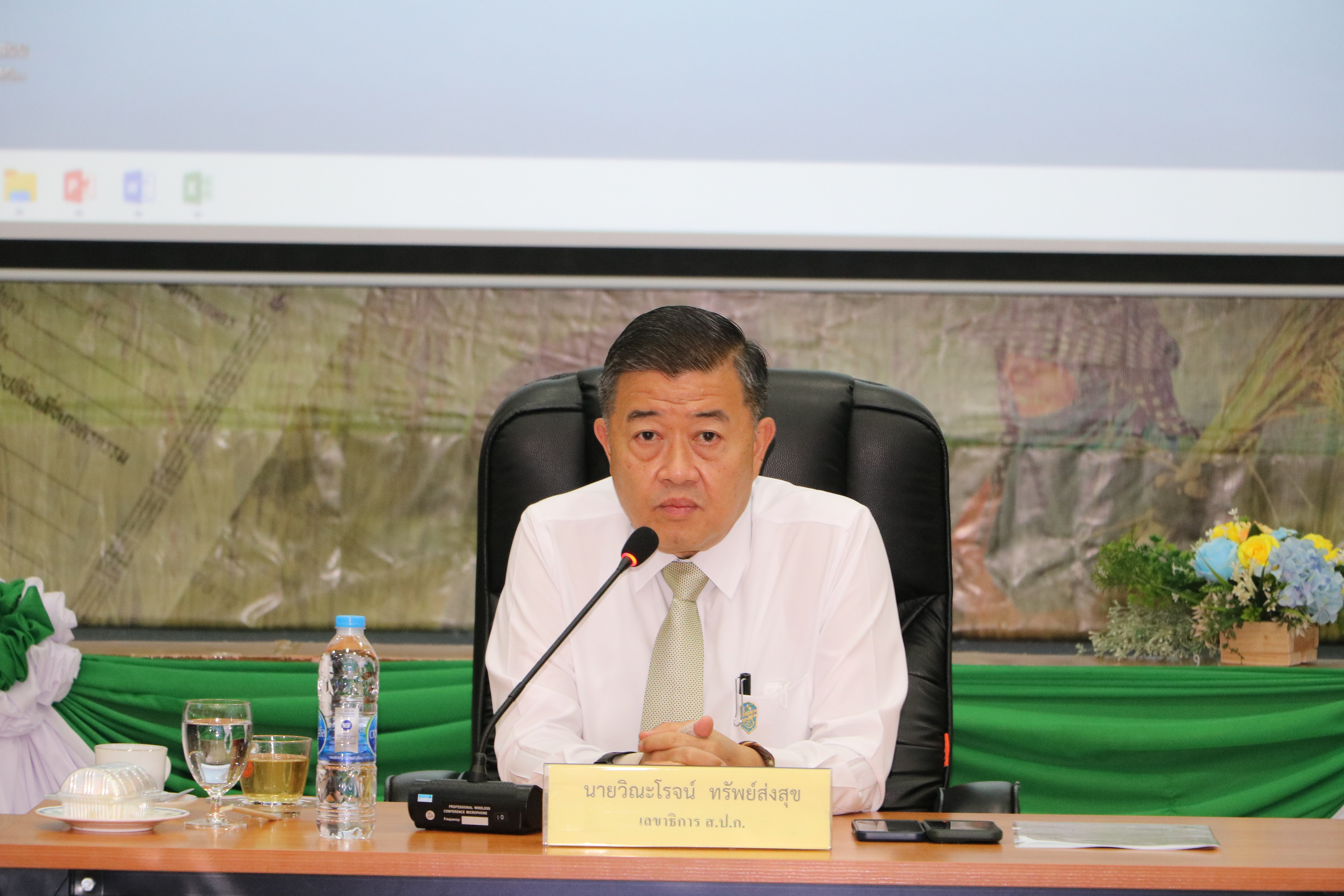 ส.ป.ก. จัดประชุม Morning Talk คณะผู้บริหาร เพื่อติดตามและขับเคลื่อนงานนโยบาย ส.ป.ก.