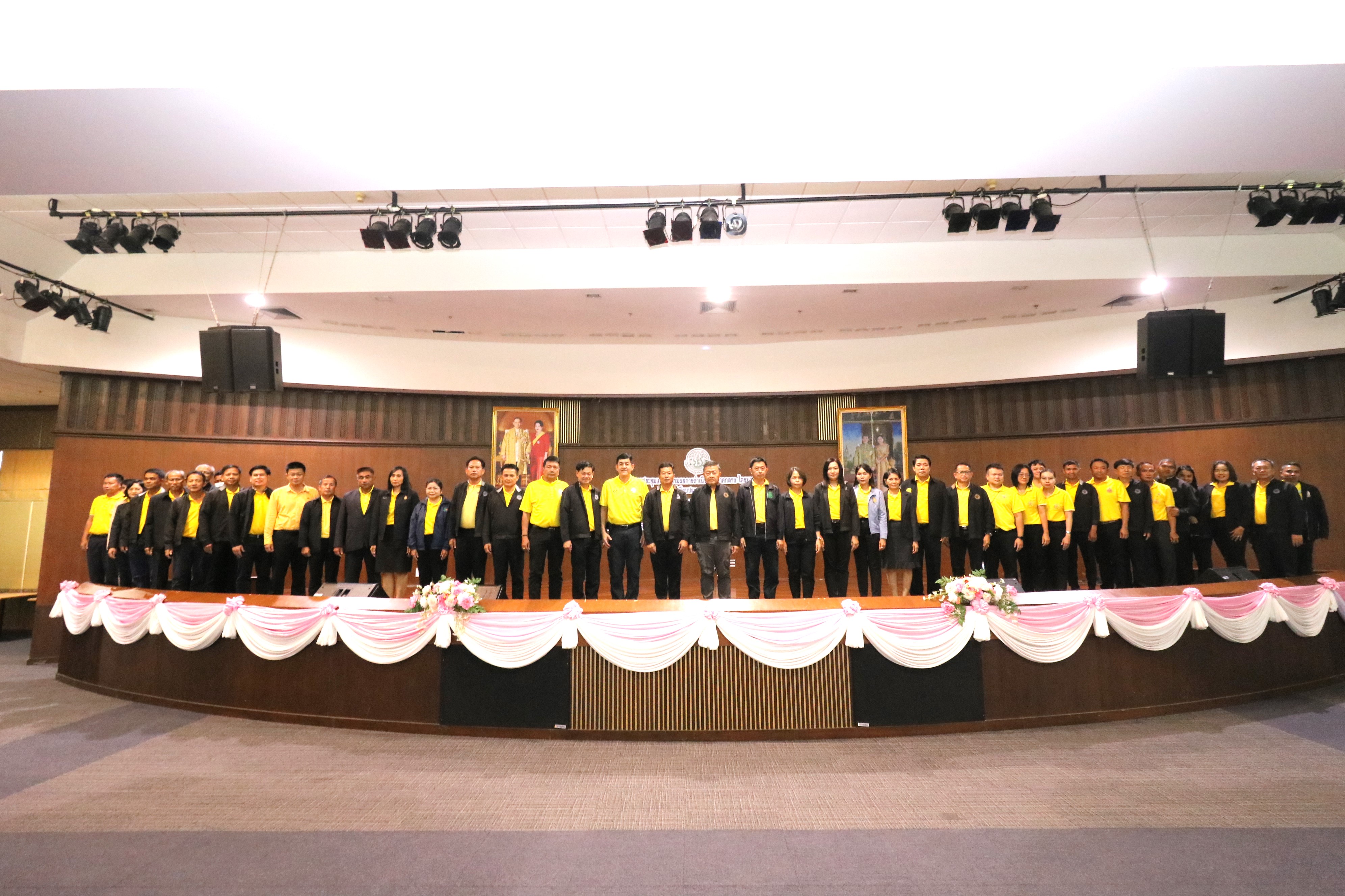 ส.ป.ก. ประชุมและติดตามผลการดำเนินงานภาคกลาง ไตรมาสที่ 3
