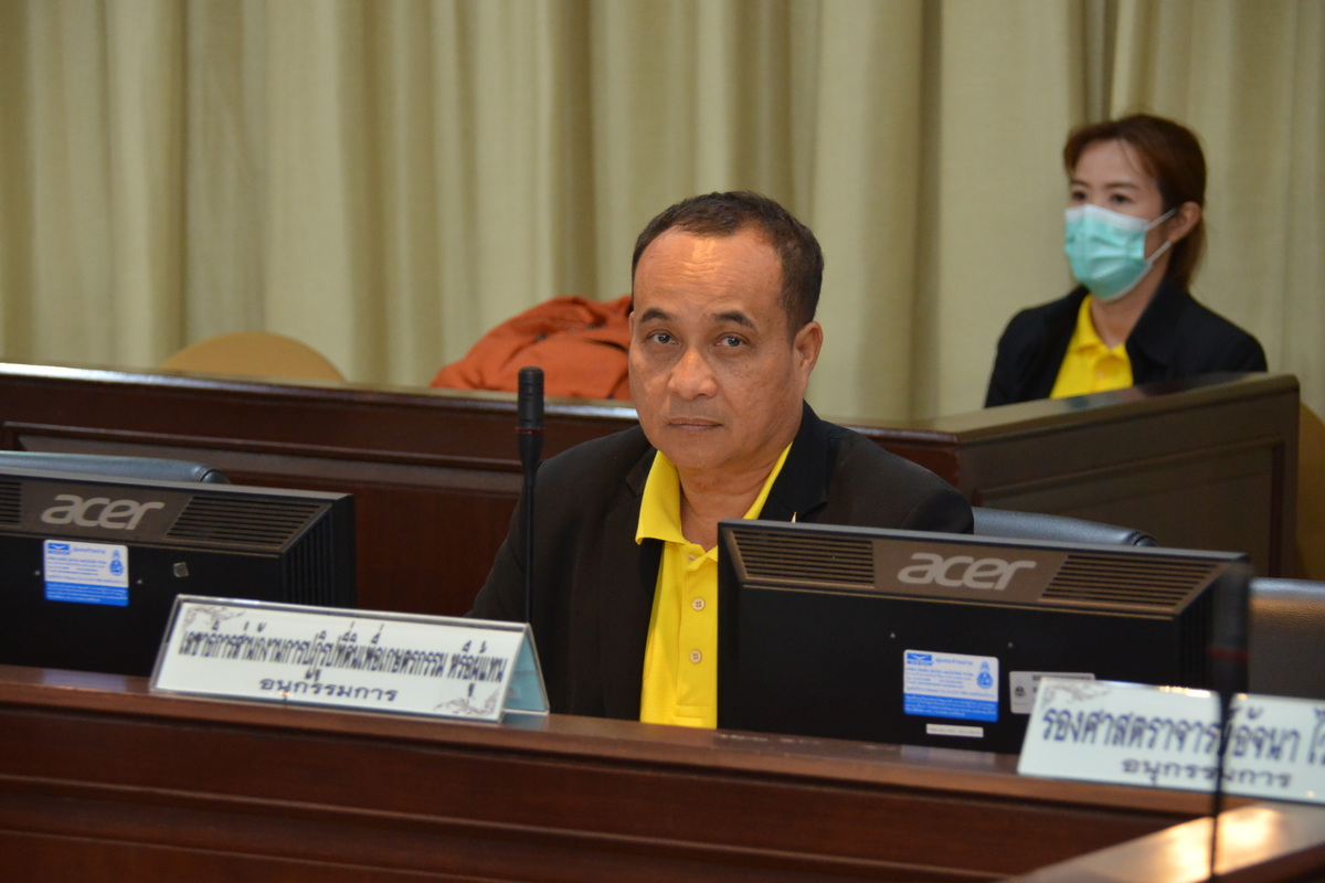 ส.ป.ก.ร่วมการประชุมคณะอนุกรรมการศึกษาและเฝ้าระวังการทุจริตกรณีการออกโฉนดเพื่อการเกษตรและการจัดสรรที่ดินเพื่อประกอบกิจการอื่นที่เป็นการสนับสนุนหรือเกี่ยวเนื่องกับการปฏิรูปที่ดินเพื่อเกษตรกรรม ครั้งที่ 2/2567 (ข่าวแชร์)