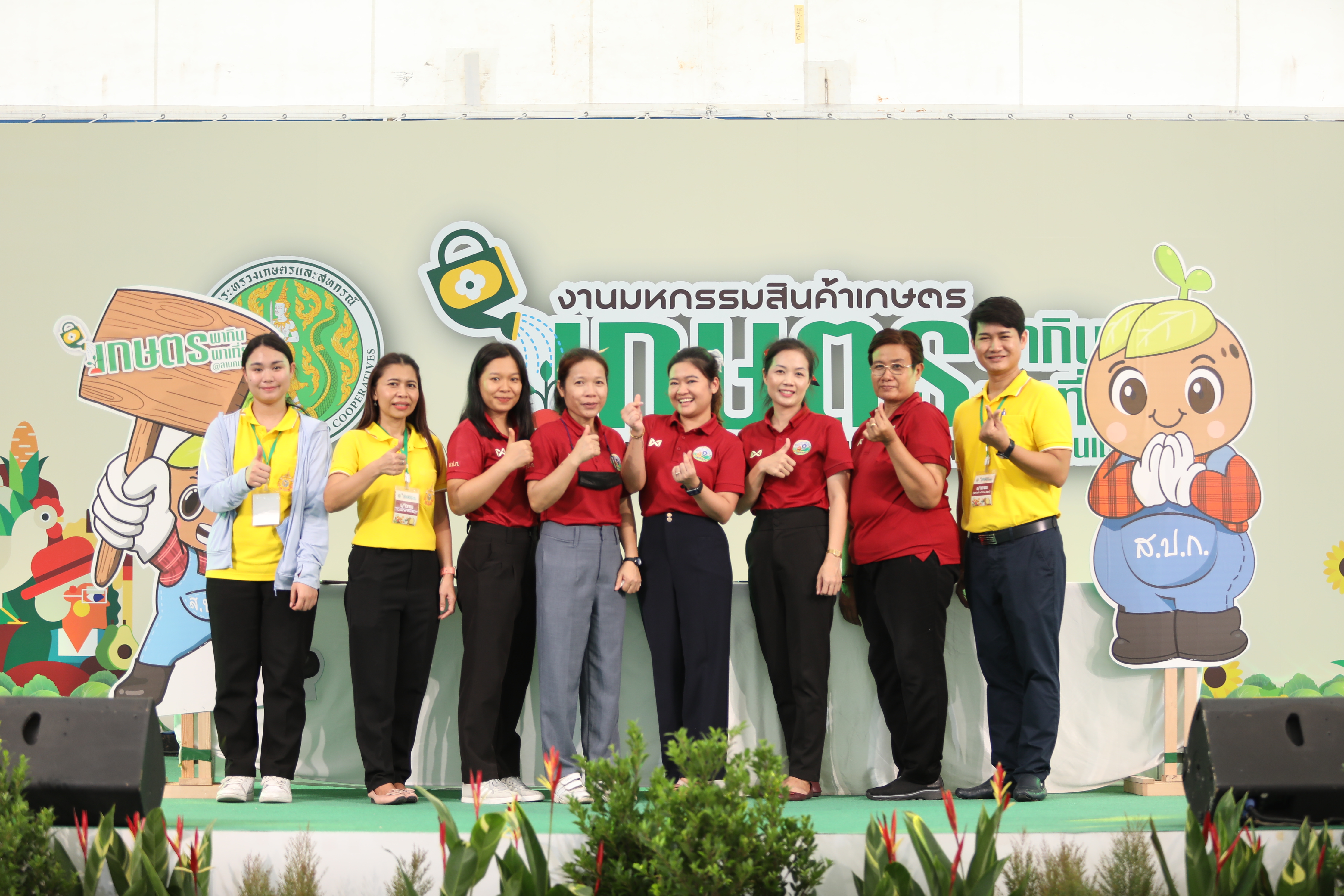 ส.ป.ก. จัดกิจกรรมให้ความรู้ สาธิต & Workshop ณ งานมหกรรมสินค้าเกษตร  เกษตร พากิน พาเที่ยว @ลานคนเมือง (ข่าวแชร์)