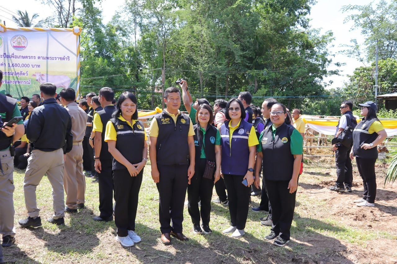ส.ป.ก. ร่วมติดตามคณะ รมว.กษ. ลงพื้นที่ตรวจราชการ จังหวัดอุบลราชธานี (ข่าวแชร์)