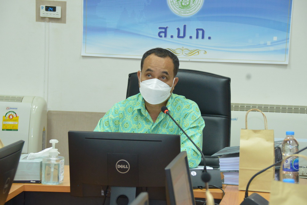 ส.ป.ก.ประชุมคณะอนุกรรมการพิจารณาการให้ความยินยอมหรืออนุญาตการใช้ประโยชน์ที่ดินในเขตปฏิรูปที่ดิน ครั้งที่ 3/2565 (ข่าวแชร์)