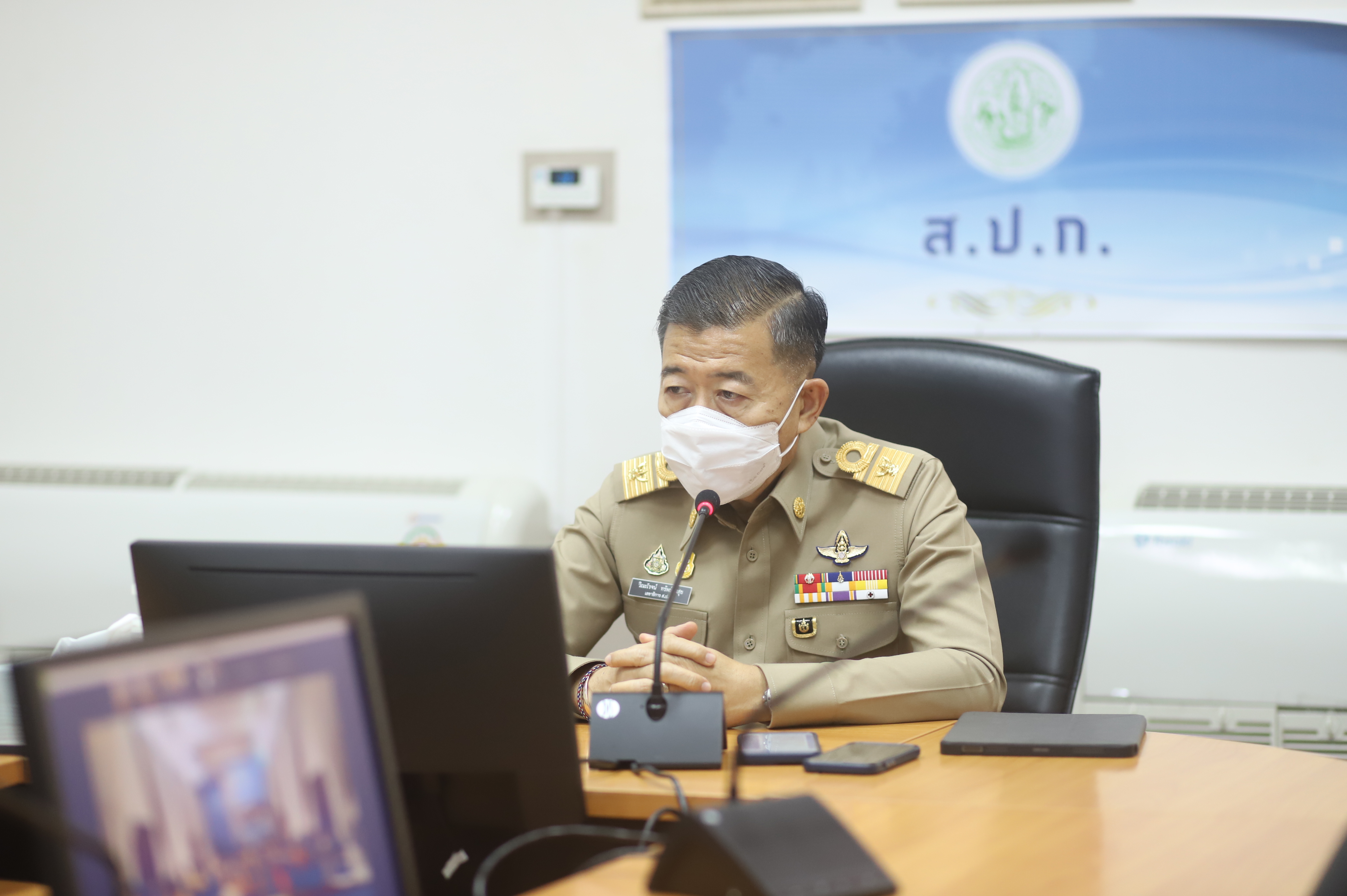 เลขาธิการ ส.ป.ก. มอบนโยบายและแนวทางการดำเนินงาน ประจำปีงบประมาณ พ.ศ. 2567 ในโครงการสัมมนา เรื่อง ประชุมเตรียมความพร้อมการจัดทำ (ร่าง) แผนงานประจำปีบประมาณ พ.ศ. 2567 ของสำนักงานการปฏิรูปที่ดินเพื่อเกษตรกรรม (ข่าวแชร์)