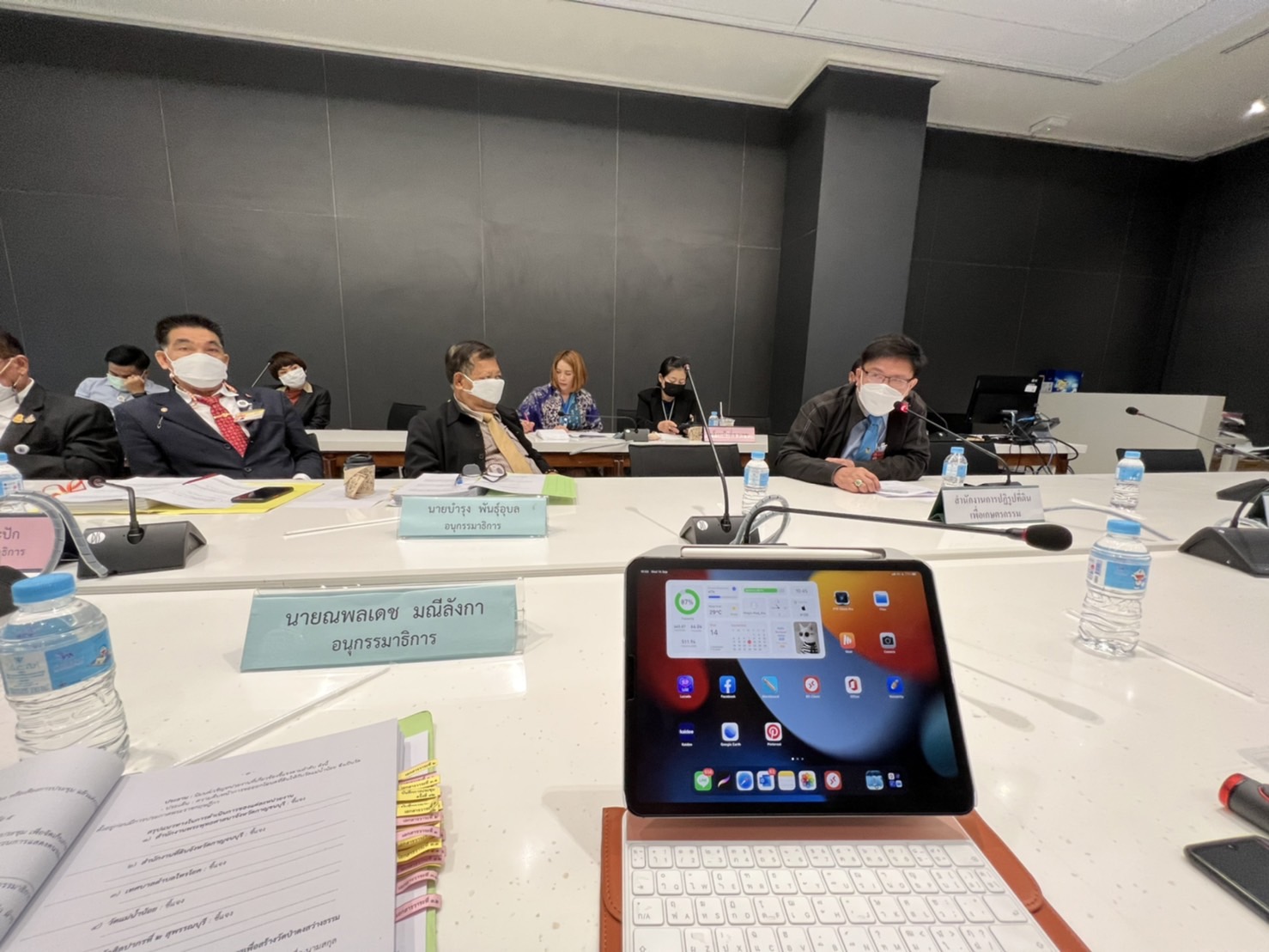 ผู้ตรวจราชการกรม ร่วมประชุมชี้แจงกับคณะอนุกรรมาธิการฯ  กรณีความคืบหน้าการขอใช้ประโยชน์ที่ดินในเขตปฏิรูปที่ดิน