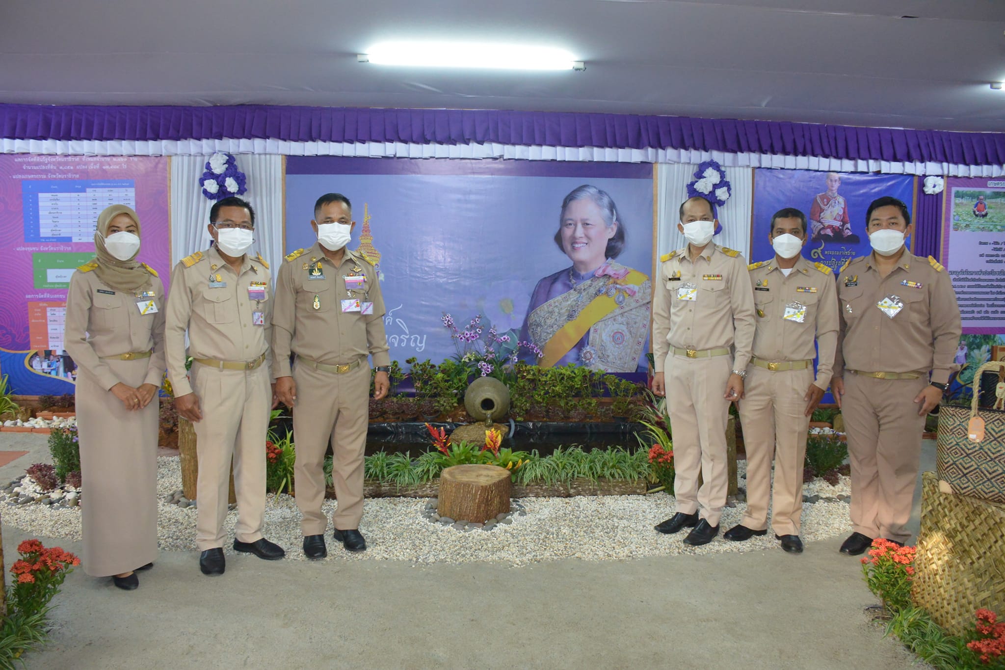 ส.ป.ก. ร่วมรับเสด็จฯ สมเด็จพระกนิษฐาธิราชเจ้า กรมสมเด็จพระเทพรัตนราชสุดาฯ สยามบรมราชกุมารี ในงานวันลองกอง ของดีเมืองนรา ประจำปี ๒๕๖๕ (ข่าวแชร์)