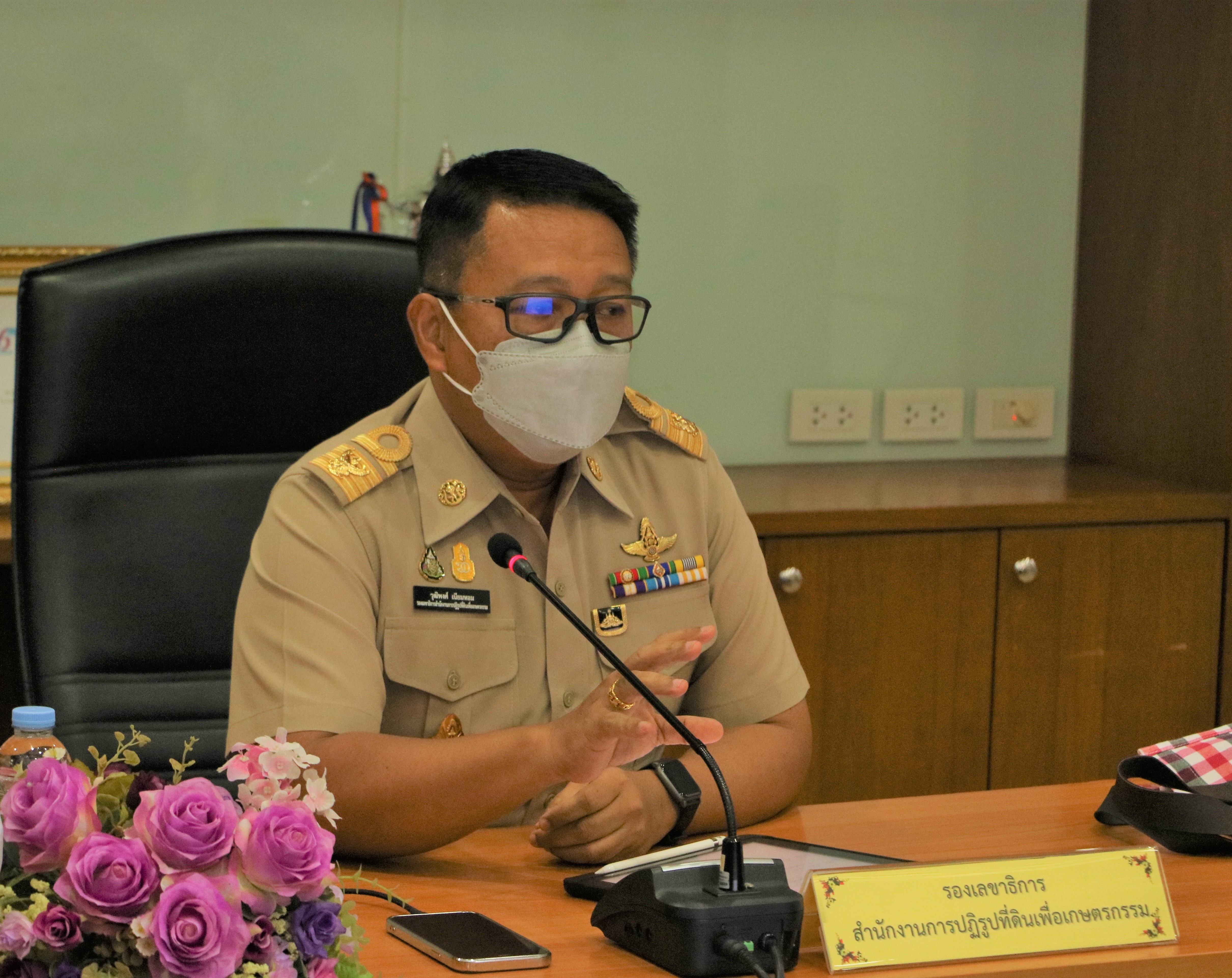 ส.ป.ก. ระดมประชุมทีมกำกับและติดตามการถ่ายทอดตัวชี้วัดระดับองค์กรสู่ระดับหน่วยงาน (Cascading) ครั้งที่ 3/65 (ข่าวแชร์)