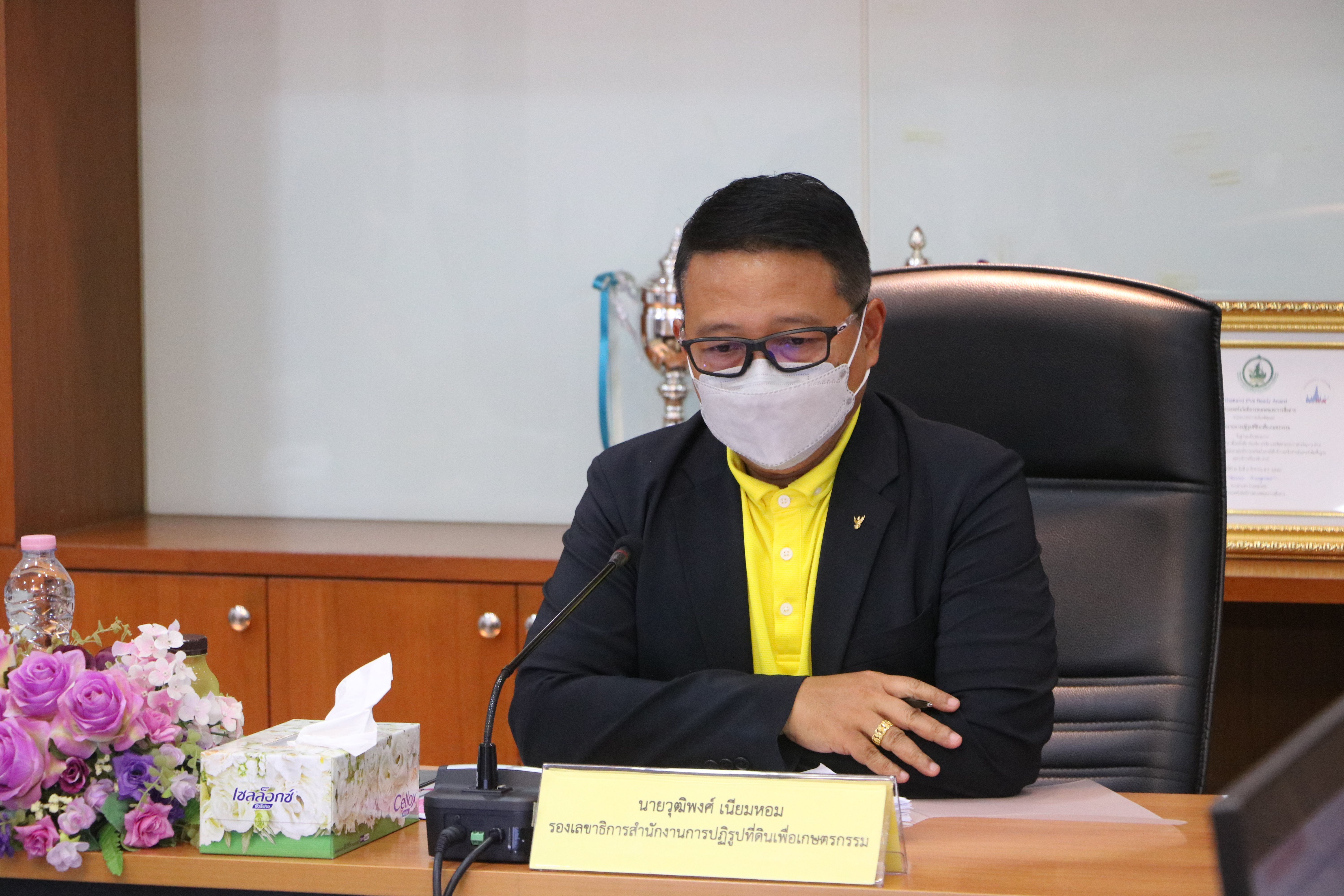 ส.ป.ก. ประชุมทีมงานเร่งรัดการใช้จ่ายเงินงบ 65 ครั้งที่ 4 (ข่าวแชร์)