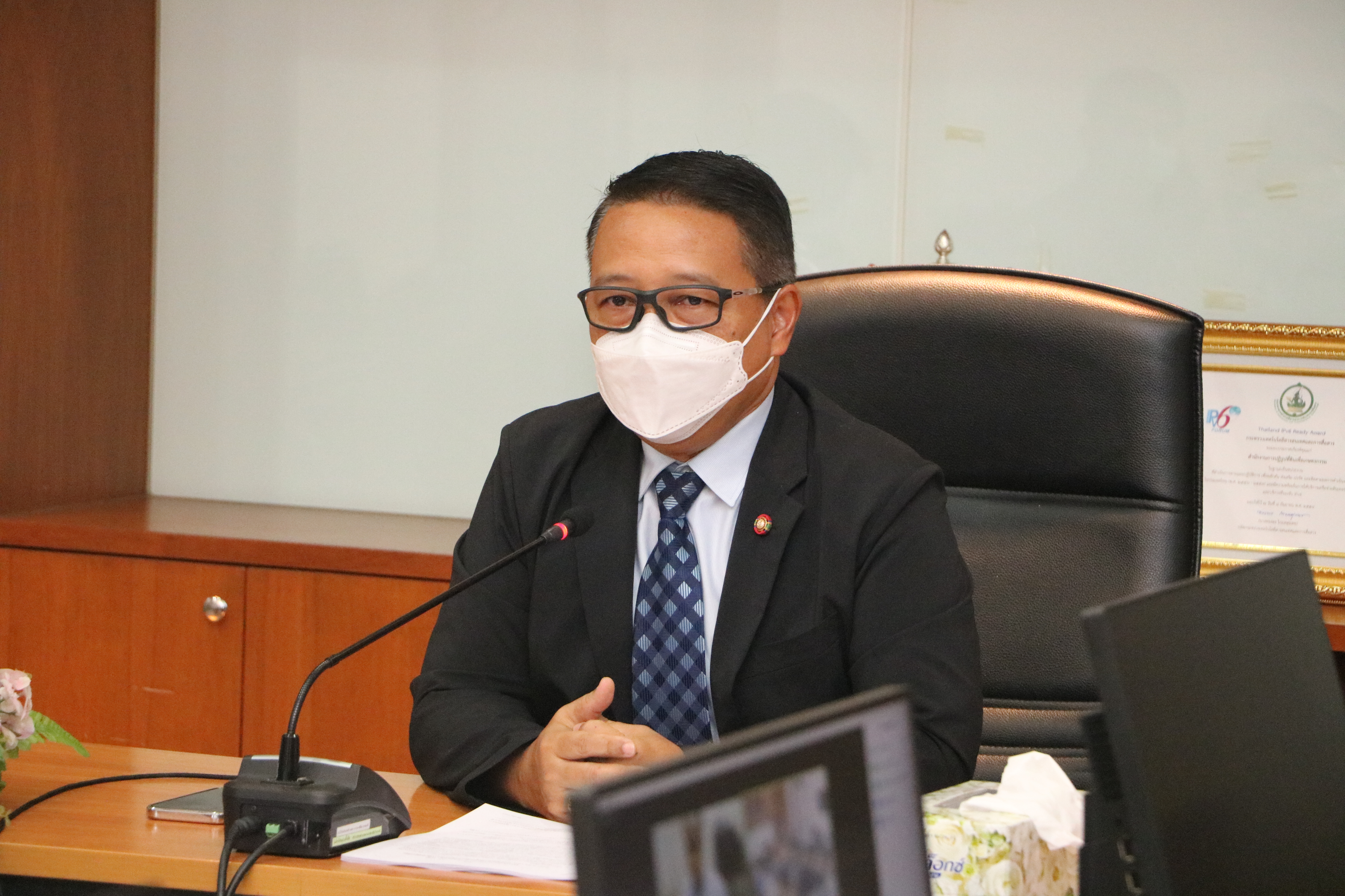 ส.ป.ก. ประชุมขอบเขตของงาน (TOR) โครงการการ Big Data ระบบวิเคราะห์ข้อมูลเพื่อการบริหารจัดการพื้นที่ปฏิรูปที่ดิน (ข่าวแชร์)