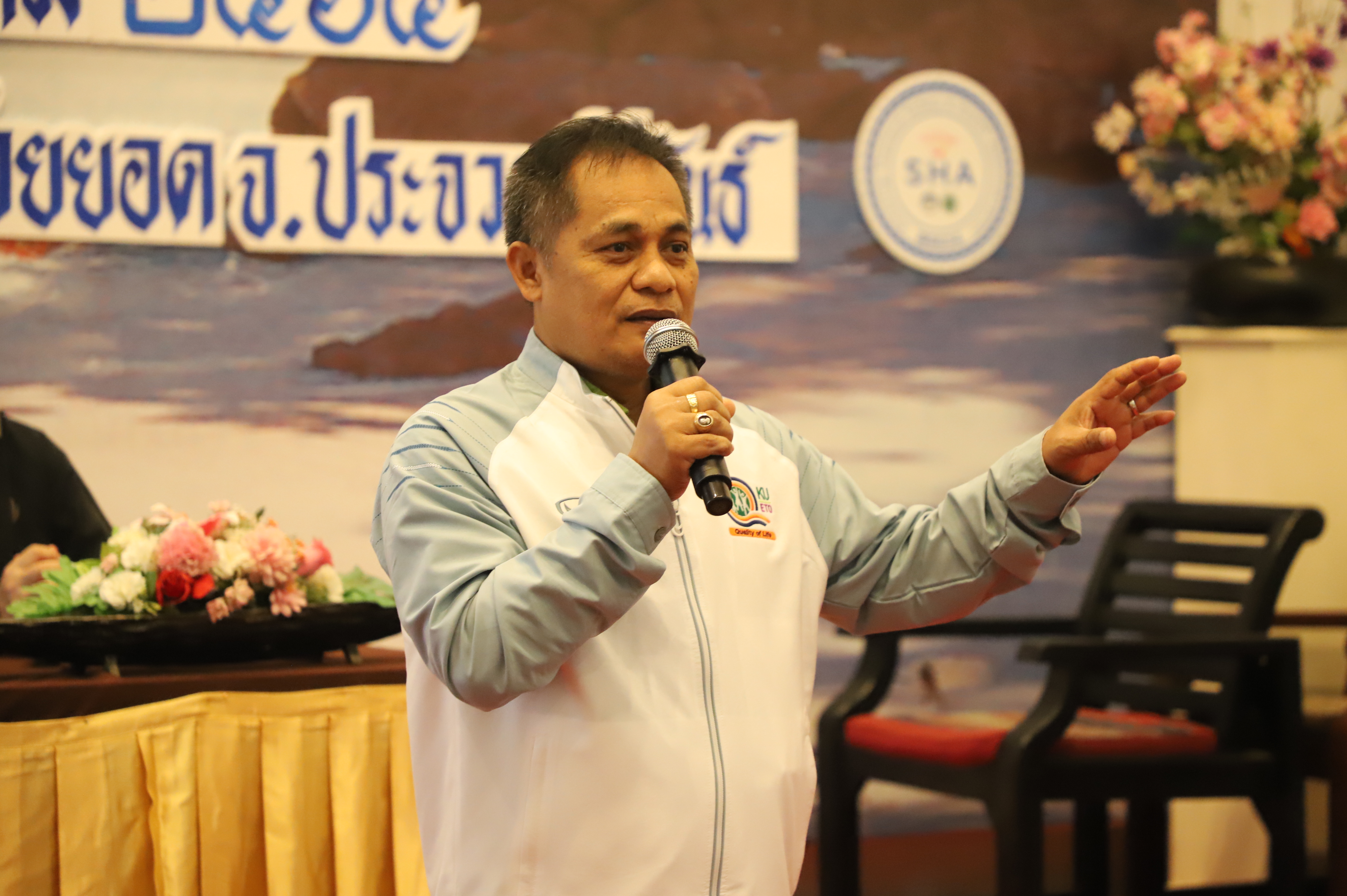 รองเลขาฯ ส.ป.ก. ร่วมพิธีปิดการจัดสัมมนาเชิงปฏิบัติการ เรื่อง “การขับเคลื่อนงานพัฒนาคุณภาพชีวิตเกษตรกรในเขตปฏิรูปที่ดิน ปีงบประมาณ พ.ศ. 2566