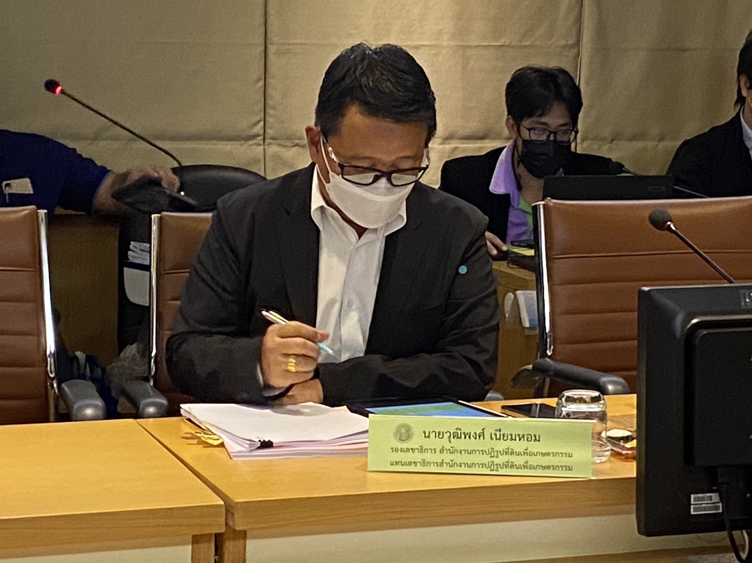 “ส.ป.ก. ร่วมประชุมคณะกรรมการแก้ไขปัญหาความเดือดร้อนของมวลชน กระทรวงเกษตรและสหกรณ์ ครั้งที่ 3/2565” (ข่าวแชร์)