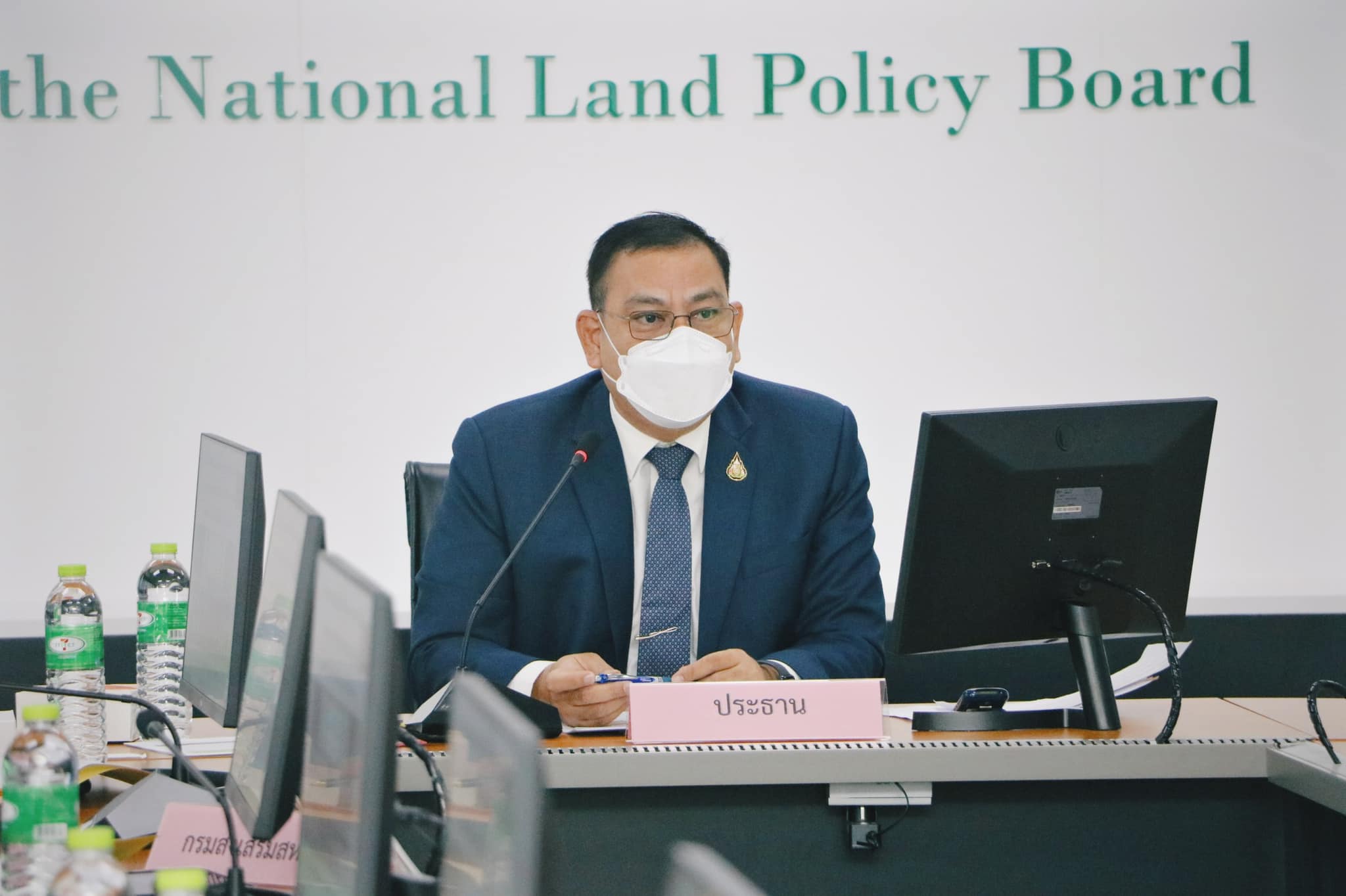 ส.ป.ก. ร่วมหารือกับ สคทช. ประชุมขับเคลื่อนบันทึกข้อตกลงความร่วมมือโครงการบูรณาการพัฒนาระบบสาธารณูปโภคและโครงสร้างพื้นฐานที่จำเป็นในพื้นที่ คทช. (ข่าวแชร์)