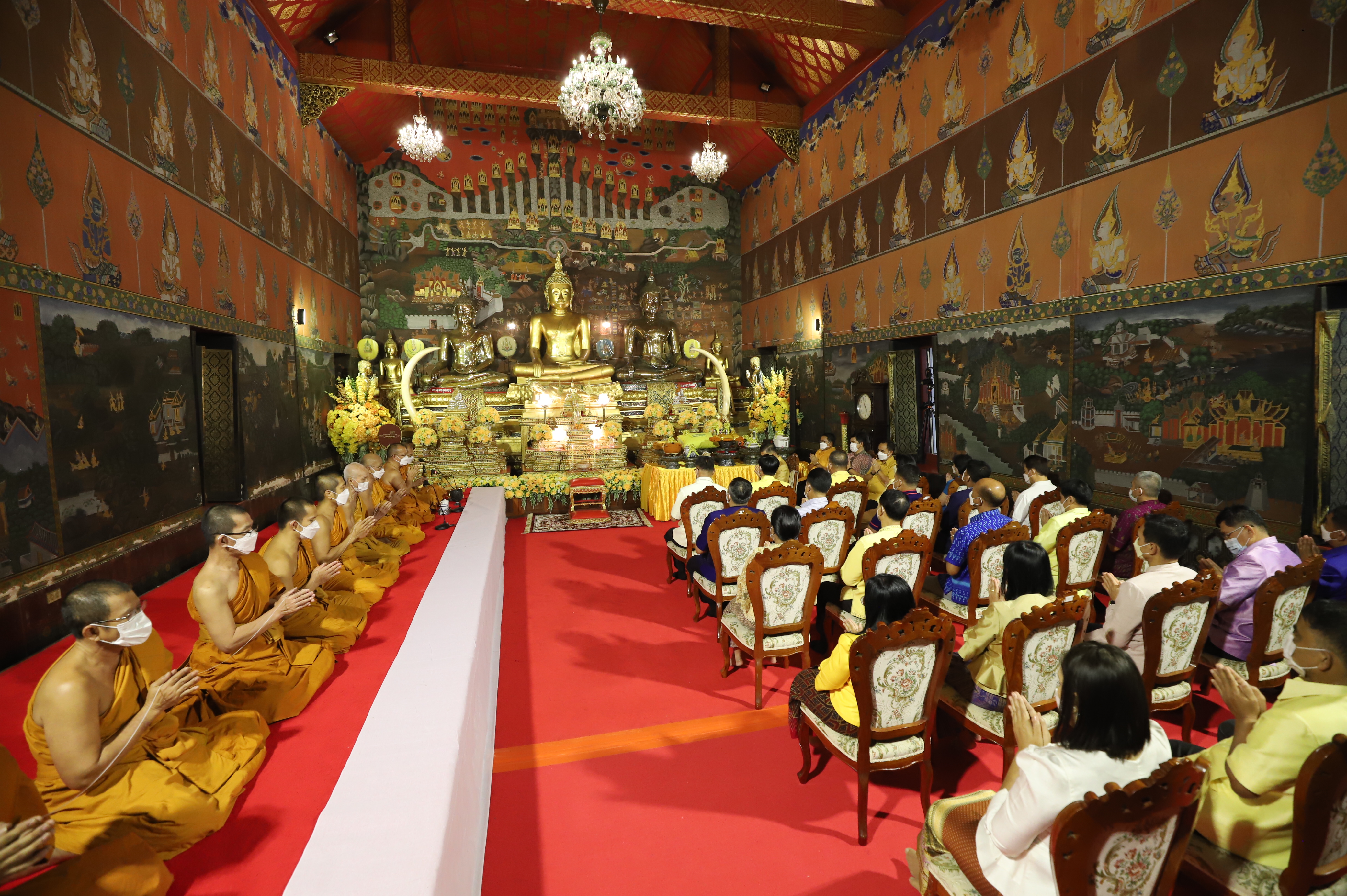 ส.ป.ก. จัดพิธีสมโภชน์องค์พระกฐินพระราชทาน ประจำปี 2565 (ข่าวแชร์)