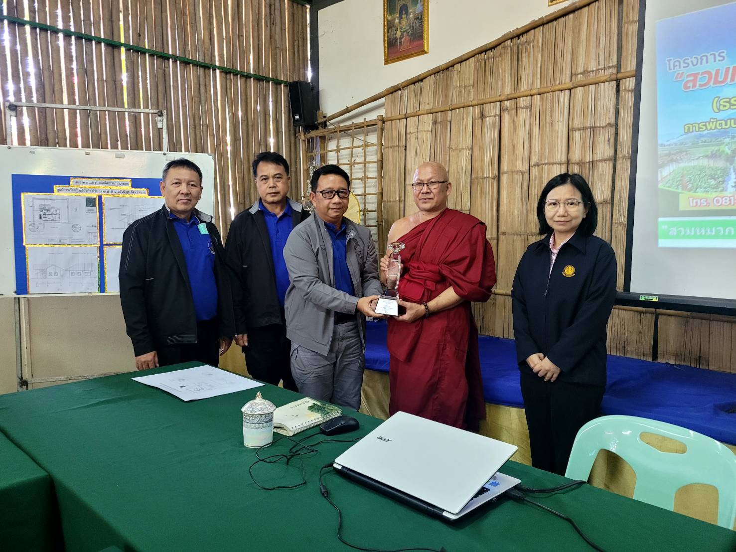 รองเลขาธิการ ส.ป.ก. ลงพื้นที่ร่วมกับ สงป.ติดตามผลการดำเนินงาน ณ จังหวัดน่าน 