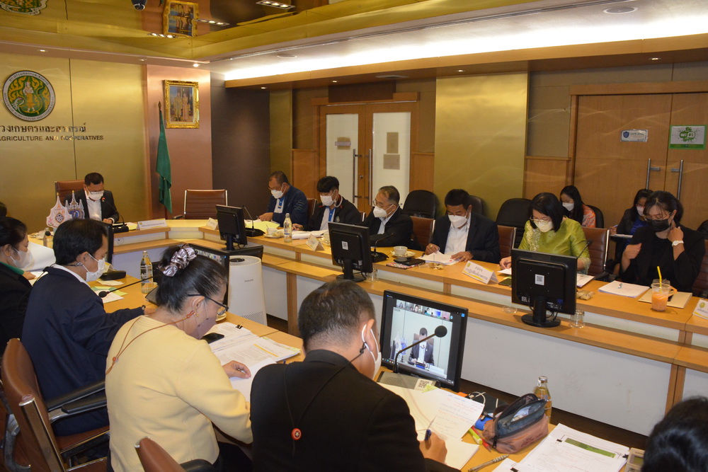 ส.ป.ก.ร่วมประชุมคณะกรรมการจัดงานกาชาดของกระทรวงเกษตรและสหกรณ์ ประจำปี 2565 ครั้งที่ 2/2565 (ข่าวแชร์)