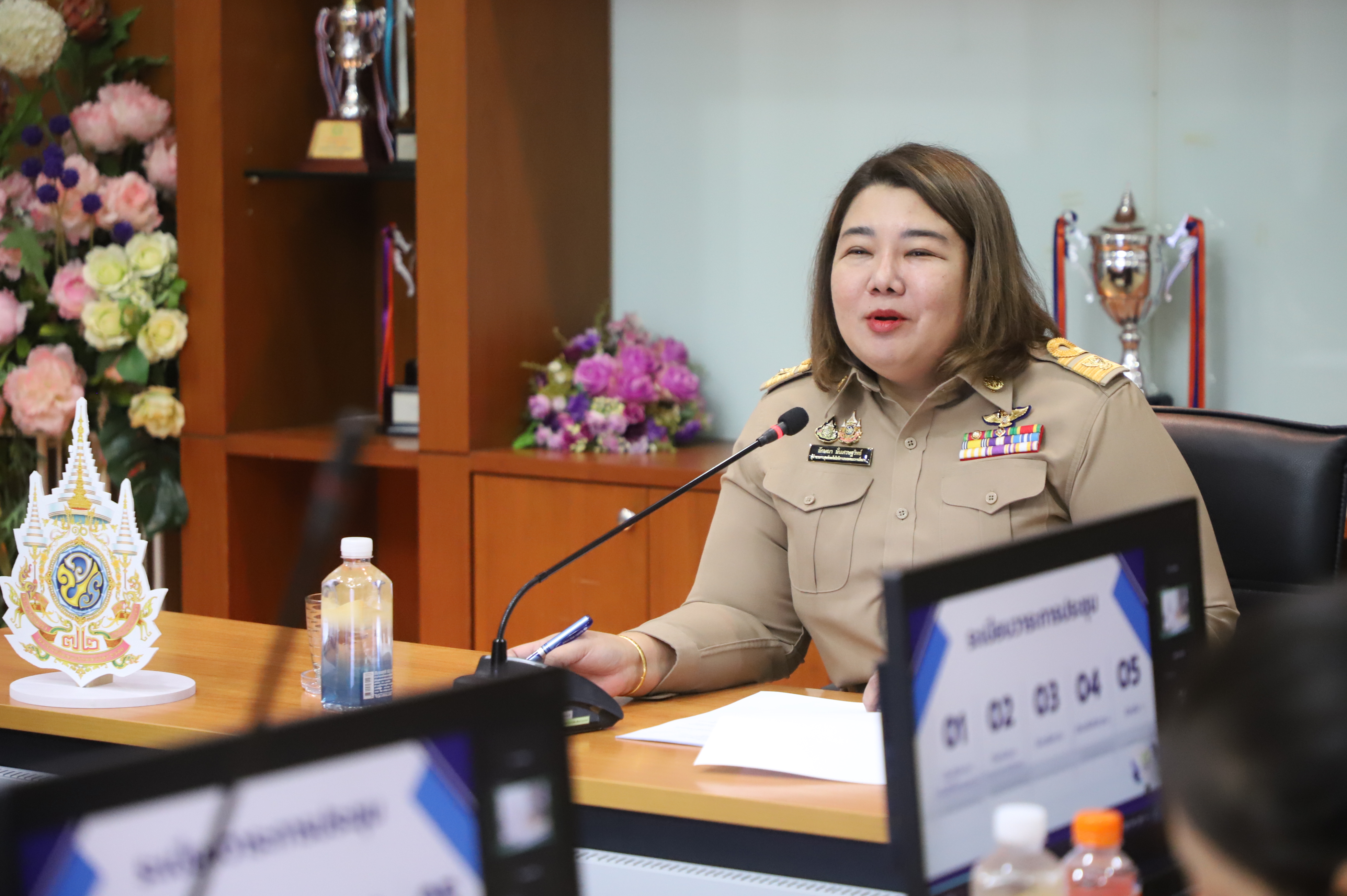 ส.ป.ก. ประชุมทีมบริกรข้อมูล (Data Steward Team) ครั้งที่ 1/2568 (ข่าวแชร์)