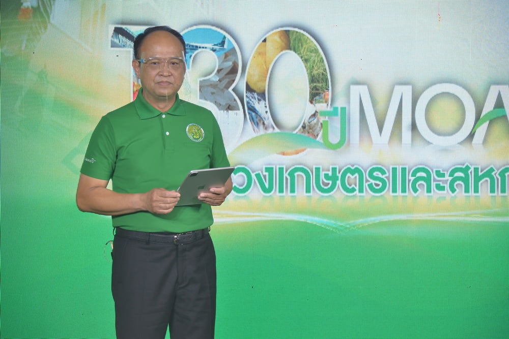 เลขาธิการ ส.ป.ก. และรองเลขาธิการ ส.ป.ก. ร่วมรับฟัง ปลัดกระทรวงเกษตรและสหกรณ์ จัด Talk Show “เหลียวหลังแลหน้า 130 ปี กระทรวงเกษตรและสหกรณ์ สู่ Next Normal” 