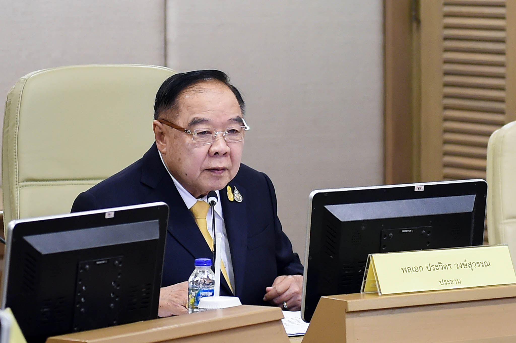ส.ป.ก. ร่วมประชุมคณะกรรมการแก้ไขปัญหาของสภาเครือข่ายประชาชนอีสาน (สอส.) และสภาประชาชน 4 ภาค ครั้งที่ 1/2565 (ข่าวแชร์)