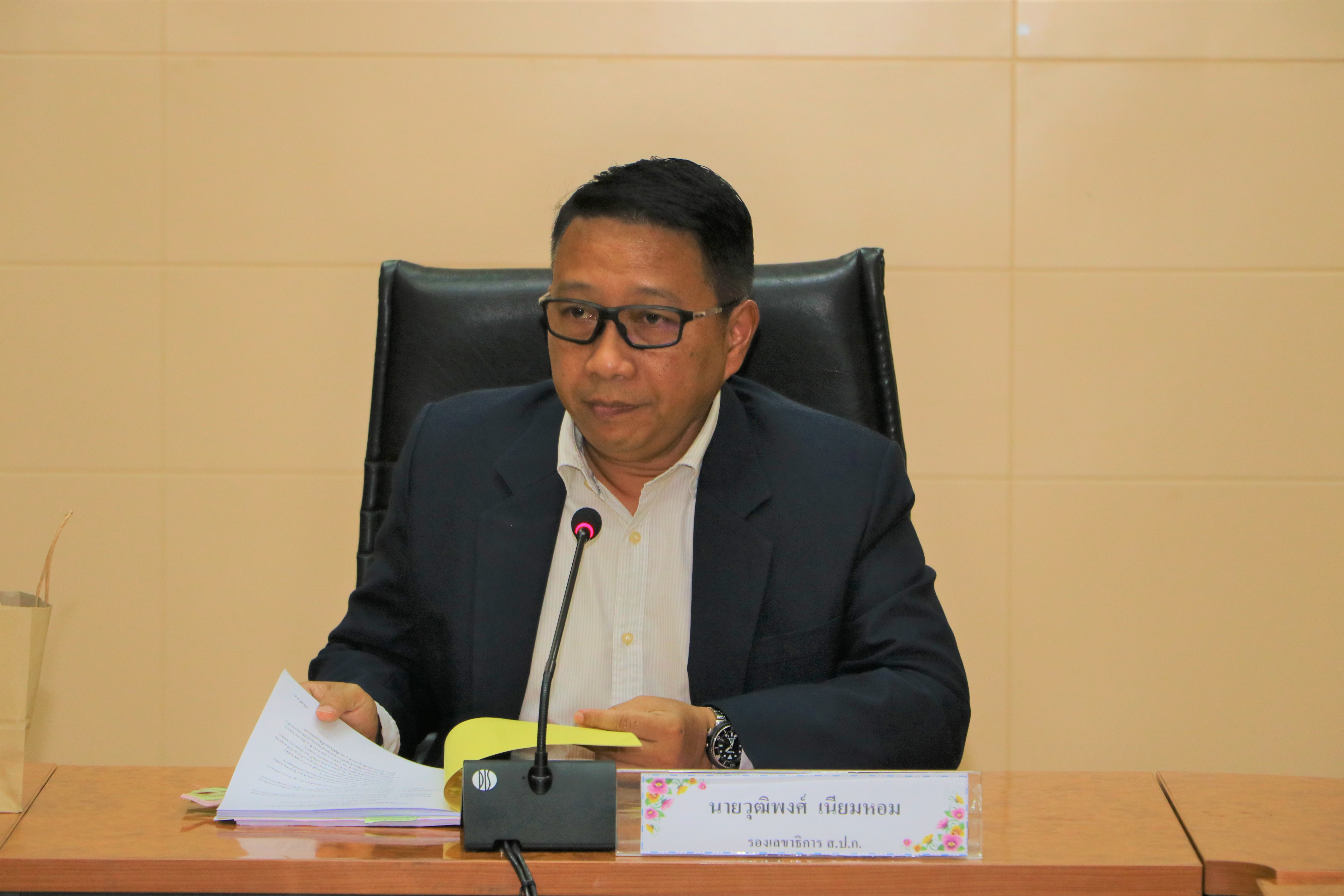 ประชุมคณะกรรมการกลั่นกรองผลการประเมินประสิทธิภาพและประสิทธิผลการปฏิบัติงานของลูกจ้างประจำ ในสังกัดสำนักงานการปฏิรูปที่ดินเพื่อเกษตรกรรม ครั้งที่ 1 / 2566 (ข่าวแชร์)