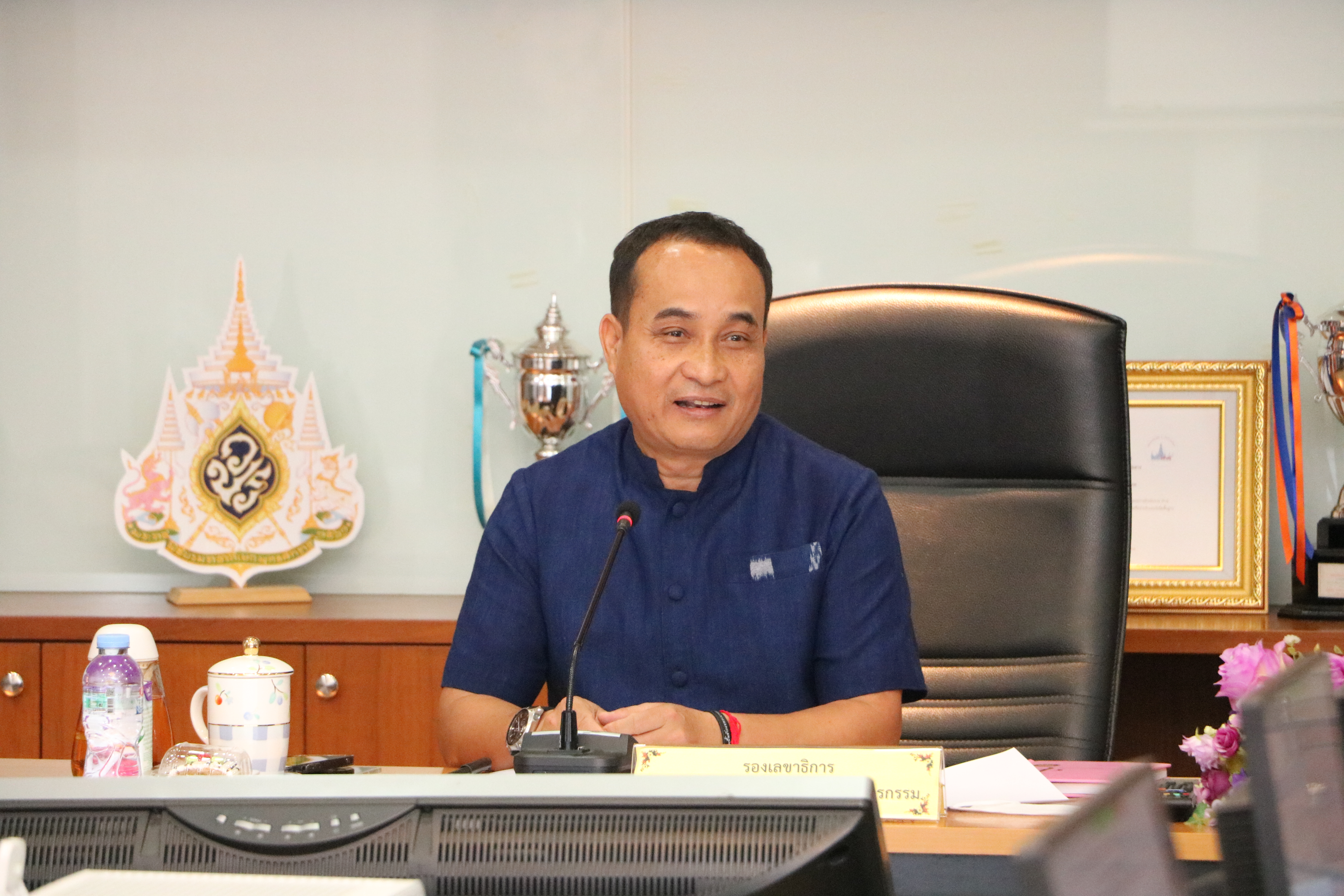 ส.ป.ก. ประชุมคณะทำงาน ทบทวน ปรับปรุง การจัดทำคู่มือสำหรับประชาชนตามพระราชบัญญัติการอำนวยความสะดวกในการพิจารณาอนุญาตของทางราชการ พ.ศ. 2558 ครั้งที่ 2/2566 (ข่าวแชร์)