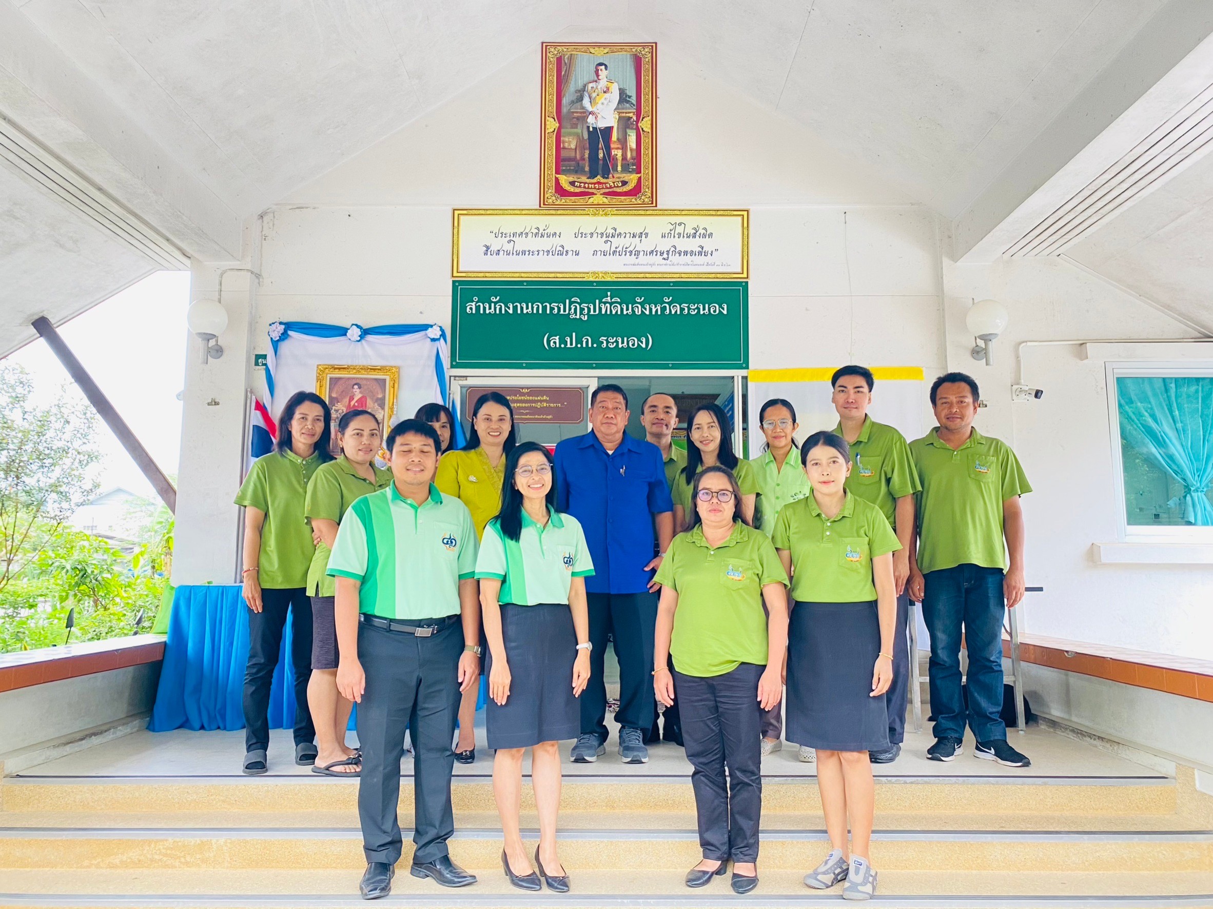 ผู้ตรวจราชการ ส.ป.ก. ประชุมตรวจติดตามการดำเนินงาน ปีงบประมาณ พ.ศ. 2566 รอบที่ 2 เขต 6 จังหวัดภูเก็ต (ข่าวแชร์)