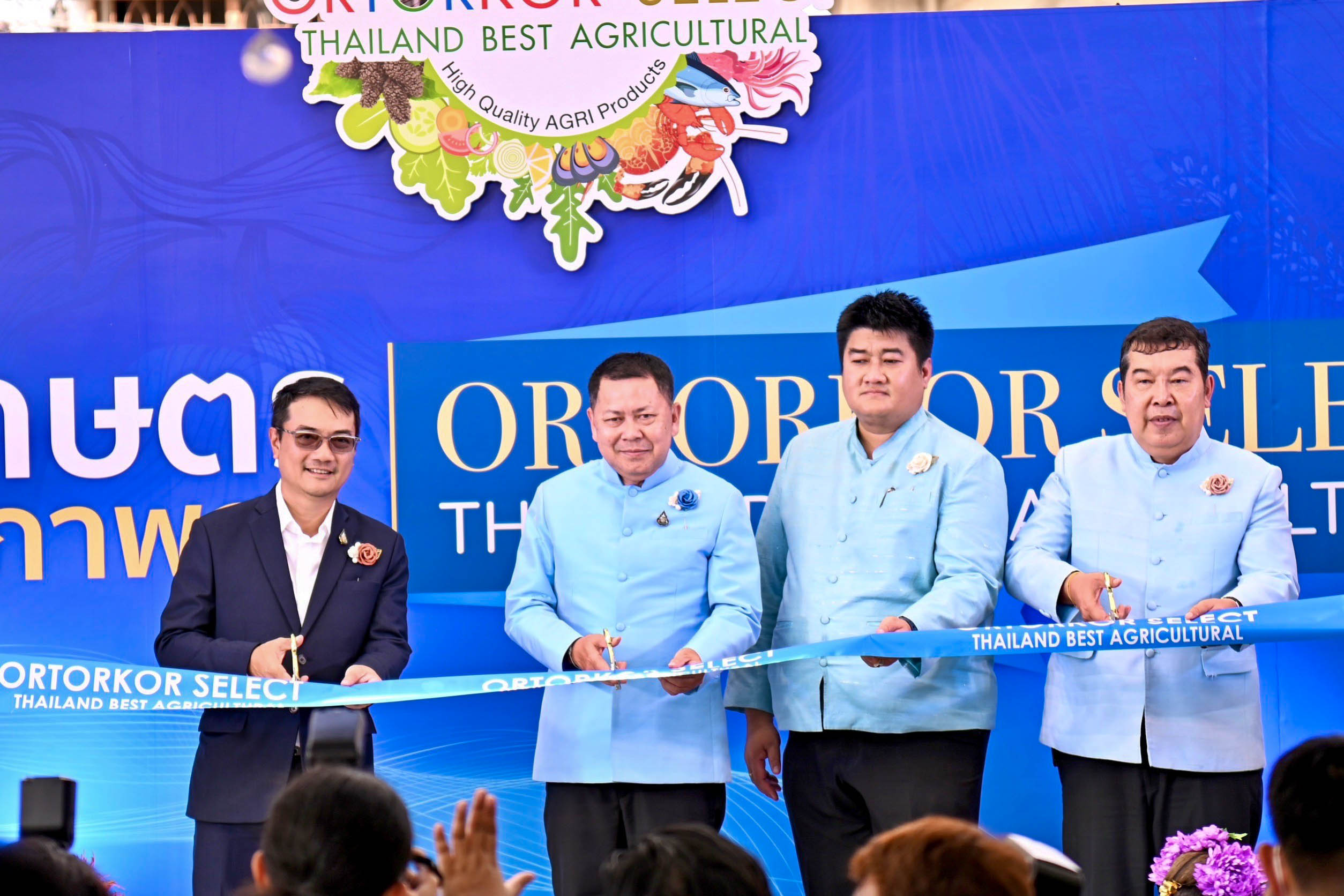 ส.ป.ก. ออกบูธนำสินค้าเกษตรกรในเขตปฏิรูปที่ดินออกจำหน่ายที่ ORTORKOR ELECT THAILAND BEST  AGRICULTURAL 