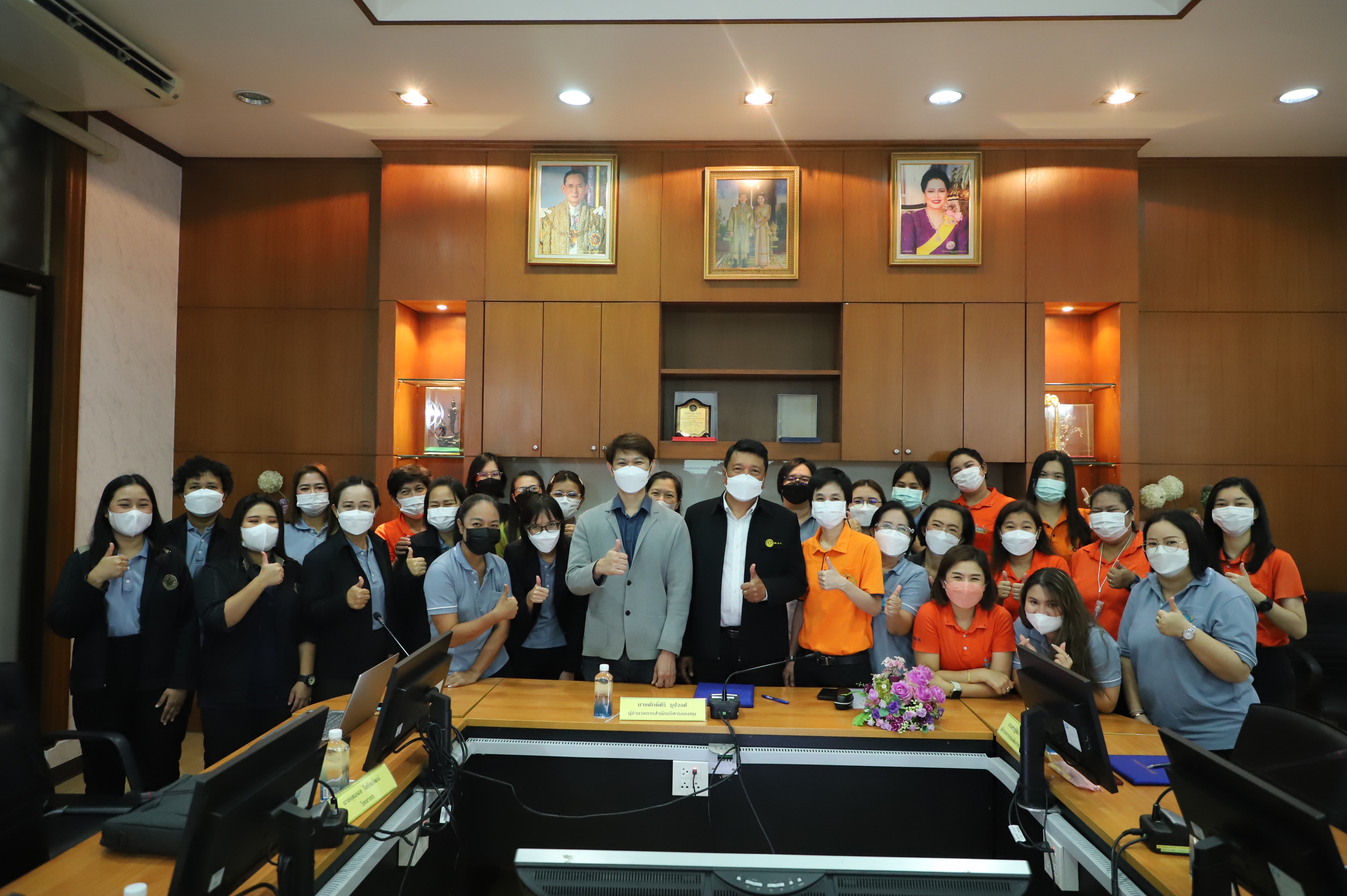 ส.ป.ก.จัดฝึกอบรมหลักสูตร “Excel 2016/2019 Intermediate to Advanced”