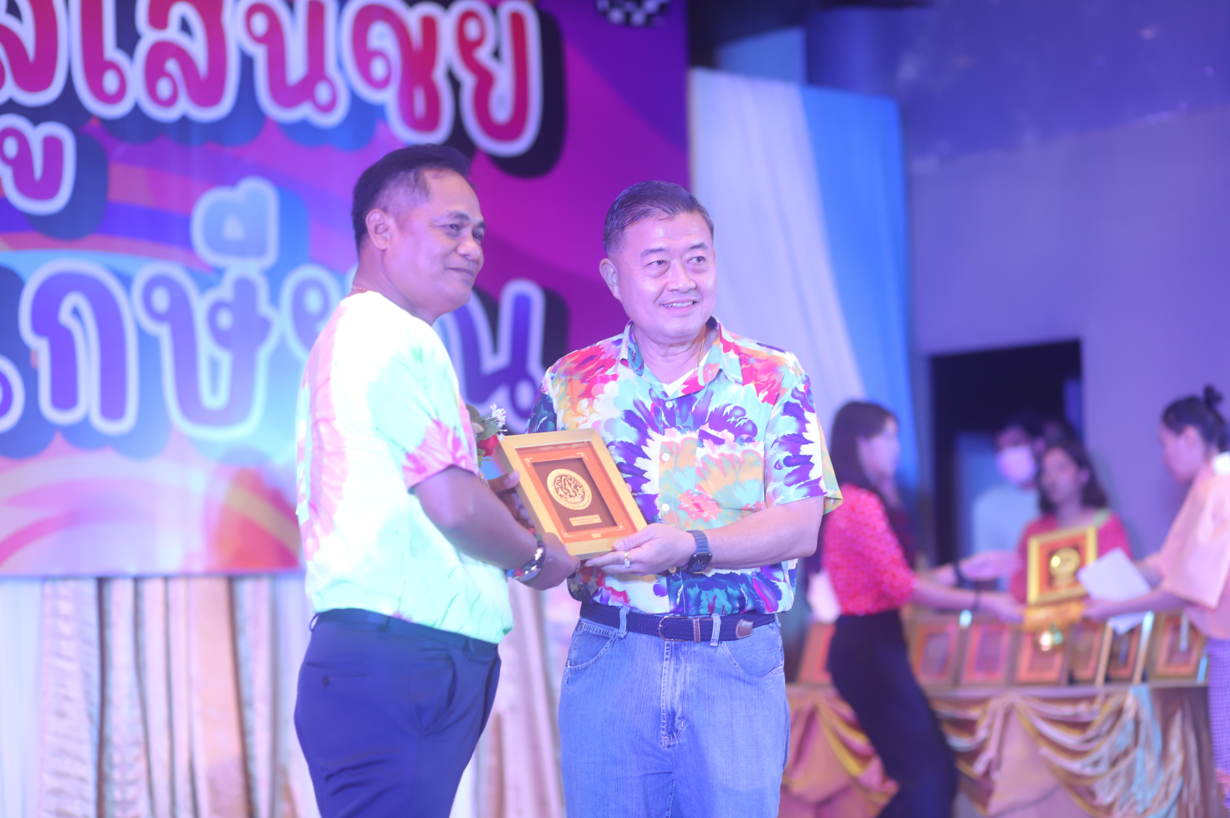ส.ป.ก. จัดพิธีประกาศเกียรติคุณผู้เกษียณอายุราชการ ประจำปี 2566 (ข่าวแชร์)