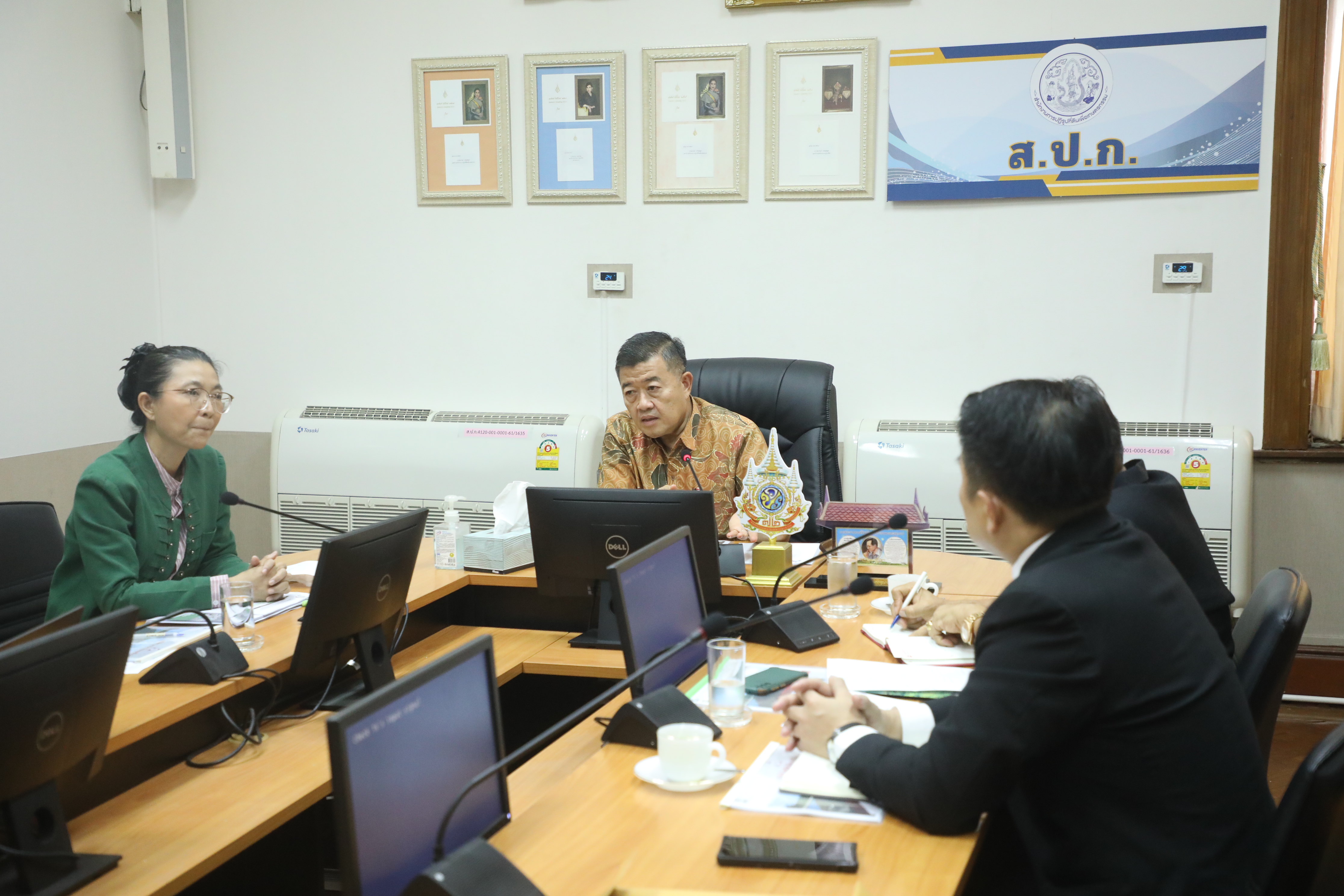 ส.ป.ก. ร่วมประชุมหารือ แนวนโยบาย/แนวทางการส่งเสริมและสนับสนุนการปลูกพืชพลังงาน ปลูกพืชเพื่อดูดซับคาร์บอนไดออกไซด์ในเขตปฏิรูปที่ดิน (ข่าวแชร์)