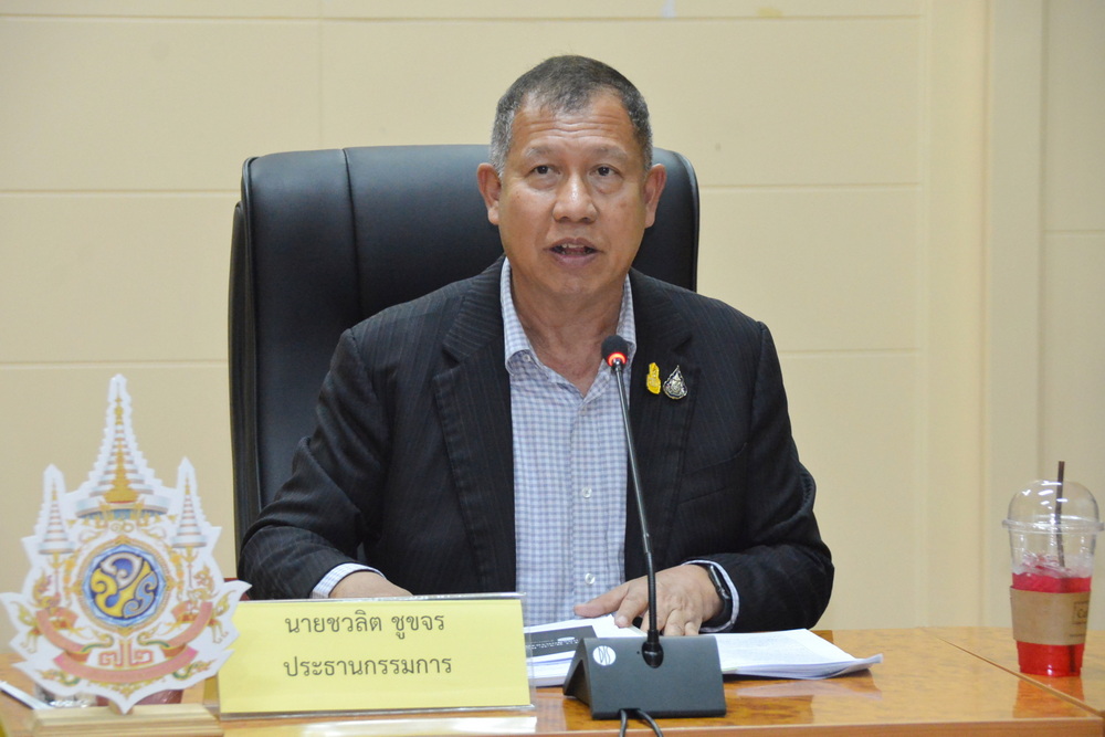 ส.ป.ก.ประชุมคณะกรรมการพิจารณาปรับปรุงแก้ไขพระราชบัญญัติการปฏิรูปที่ดินเพื่อเกษตรกรรม พ.ศ.2518 และที่แก้ไขเพิ่มเติม ครั้งที่ 2/2567 (ข่าวแชร์)