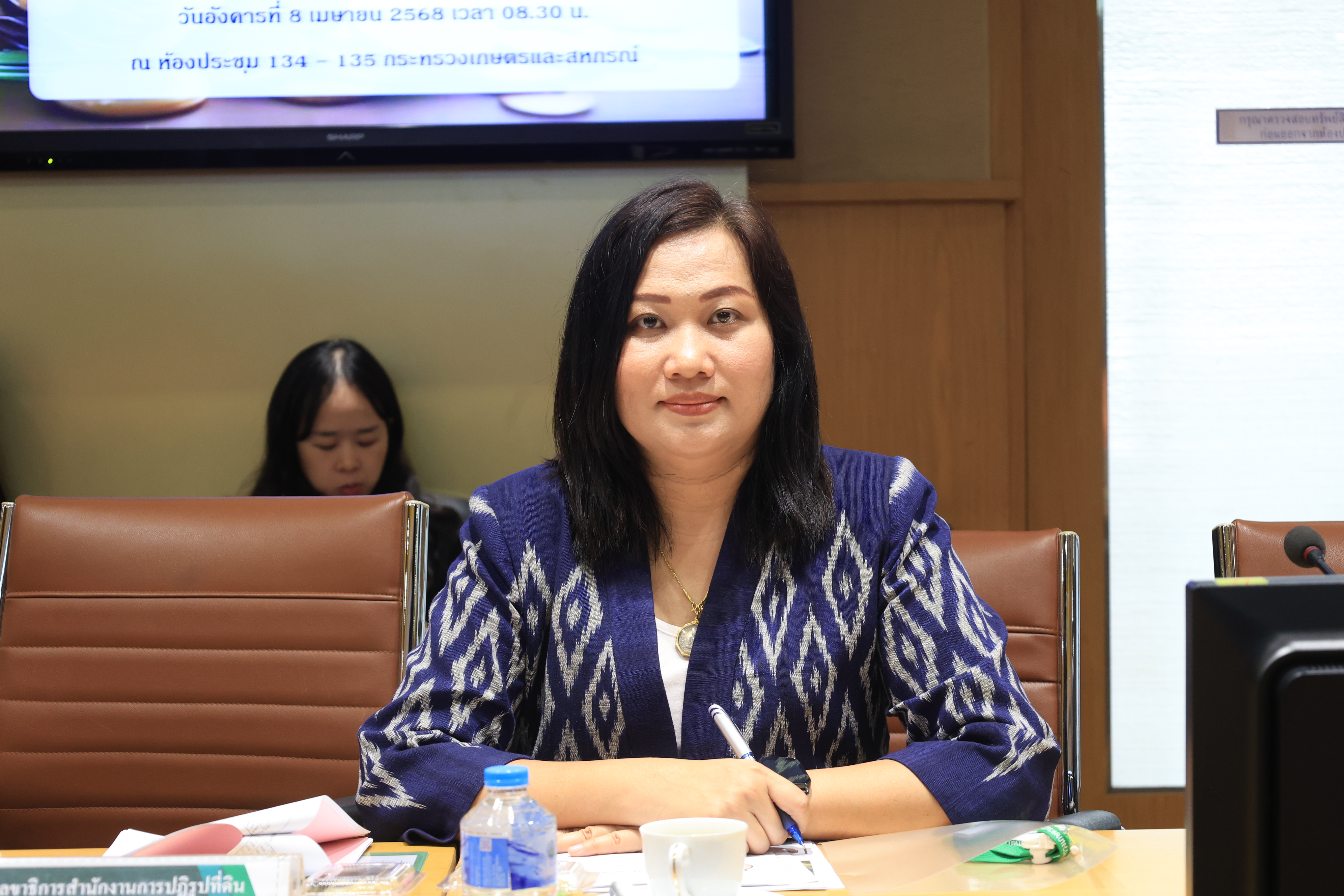 ส.ป.ก. ประชุมคณะกรรมการติดตามเร่งรัดการใช้จ่ายเงินงบประมาณของกระทรวงเกษตรและสหกรณ์ ครั้งที่ 2/2568