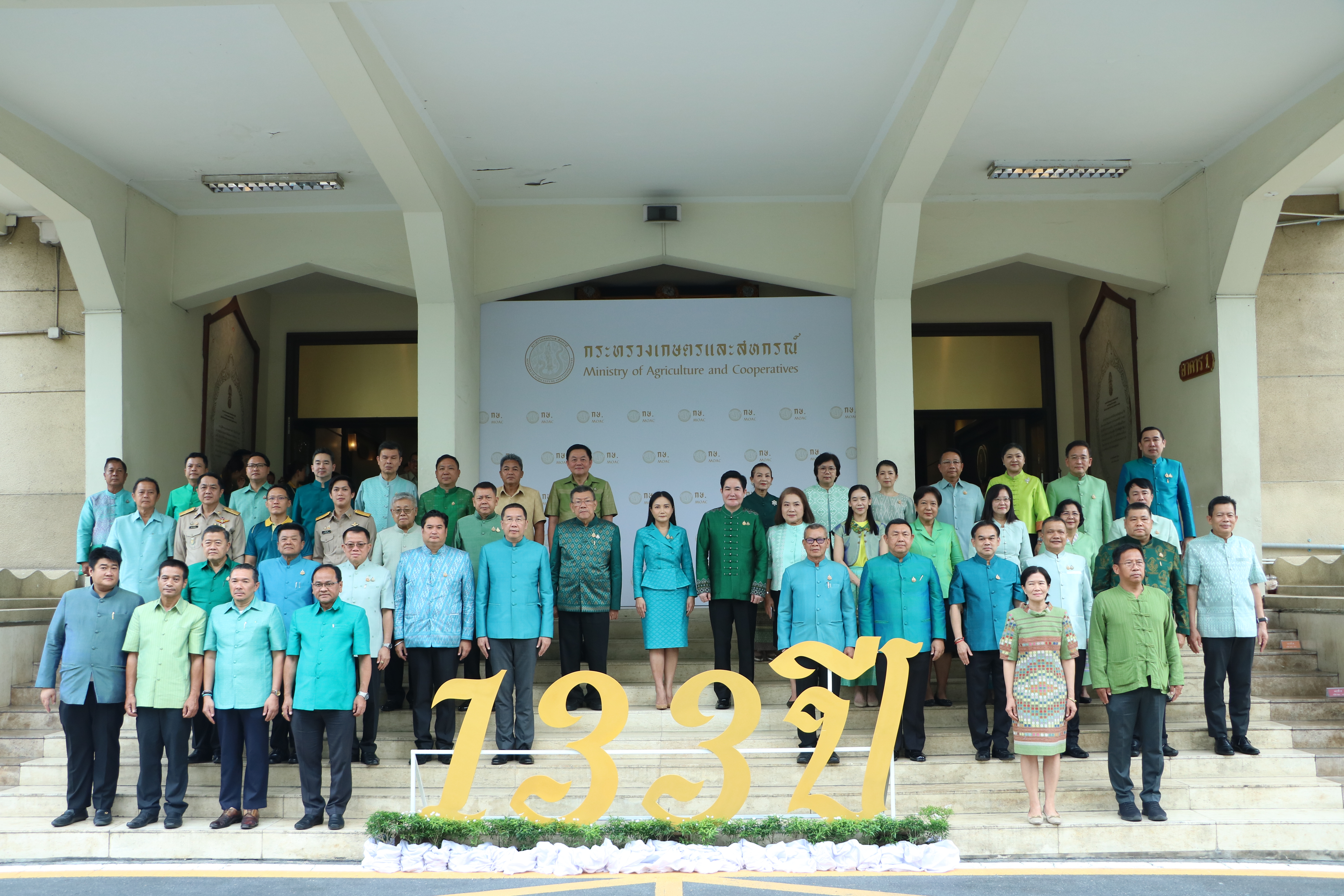 ส.ป.ก. ร่วมงาน ครบรอบ 133 ปี กษ. “การเกษตรไทยยั่งยืน ก้าวล้ำด้วยนวัตกรรม” (ข่าวแชร์)