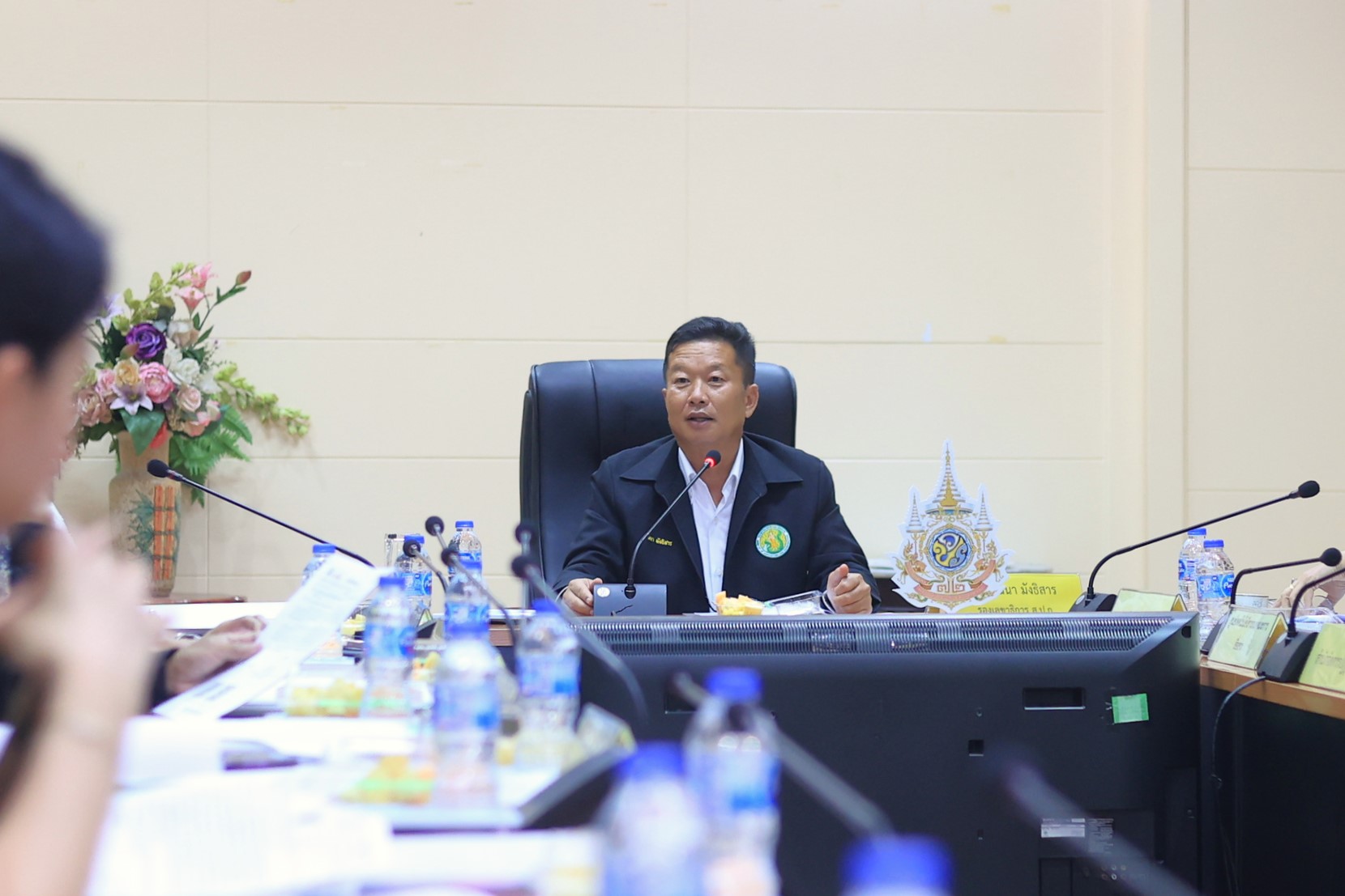 ส.ป.ก. ประชุมคณะกรรมการข้อมูลข่าวสารของราชการของสำนักงานการปฏิรูปที่ดินเพื่อเกษตรกรรม ครั้งที่ 4/2568