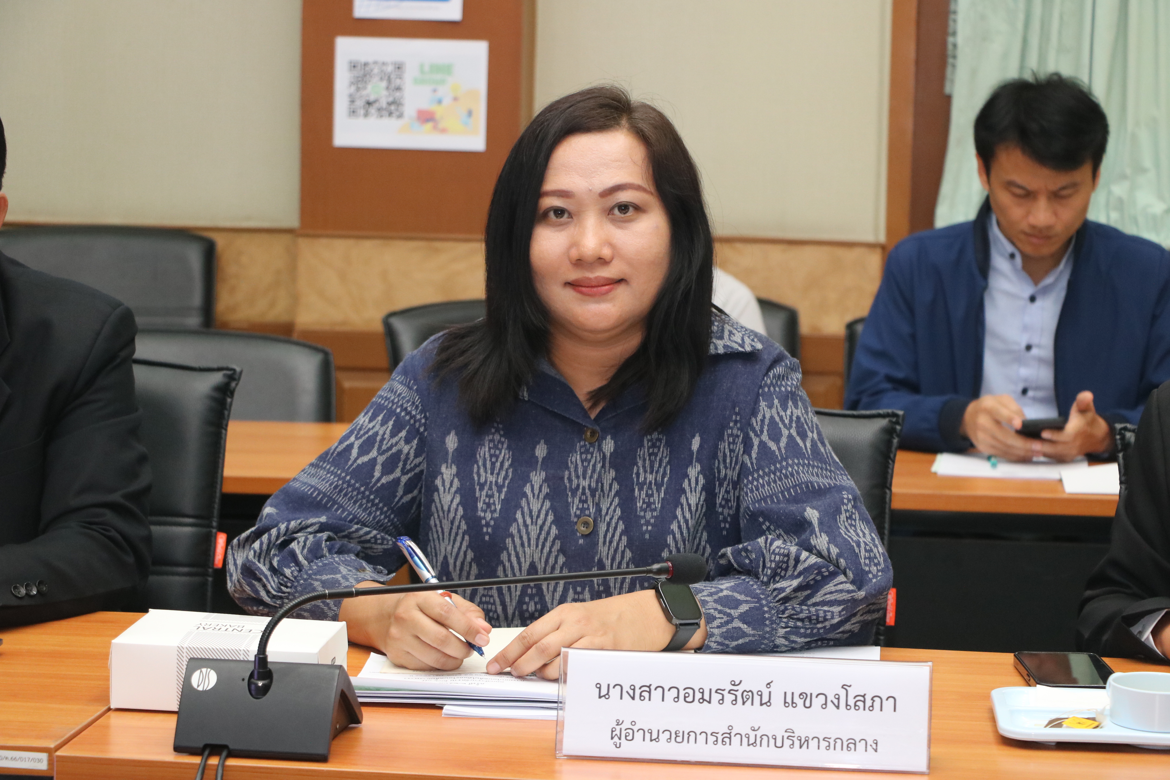เลขาธิการ ส.ป.ก. ประชุมคณะทำงานจัดงาน Kick off มอบโฉนดต้นไม้และโฉนดต้นยางพารา ครั้งที่ 2/2568