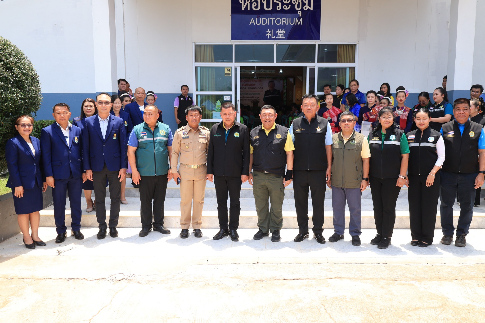 ส.ป.ก. ติดตามคณะ รัฐมนตรีช่วยว่าการกระทรวงเกษตรและสหกรณ์ (นายอิทธิ ศิริลัทธิยากร) ลงพื้นที่ตรวจราชการจังหวัดสกลนคร พร้อมมอบโฉนดเพื่อการเกษตร แก่เกษตรกรในเขตปฏิรูปที่ดินจังหวัดสกลนคร (ข่าวแชร์)