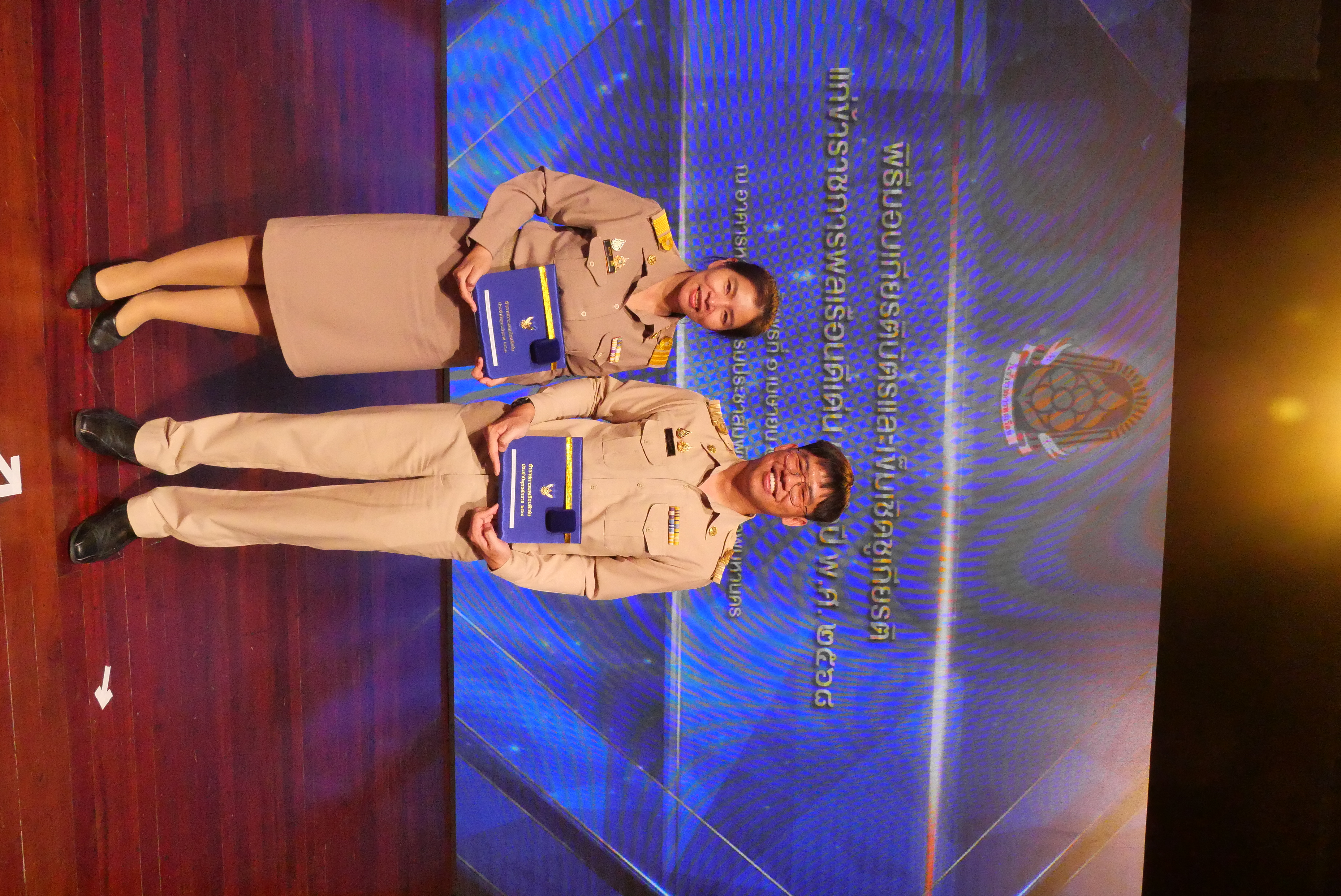 ขอแสดงความยินดีแก่ ข้าราชการ ส.ป.ก. เข้ารับมอบเกียรติบัตร ในพิธีมอบเกียรติบัตรและเข็มเชิดชูเกียรติแก่ข้าราชการพลเรือนดีเด่น ประจำปี พ.ศ. 2568 เนื่องในวันข้าราชการพลเรือนประจำปี พ.ศ. 2569 