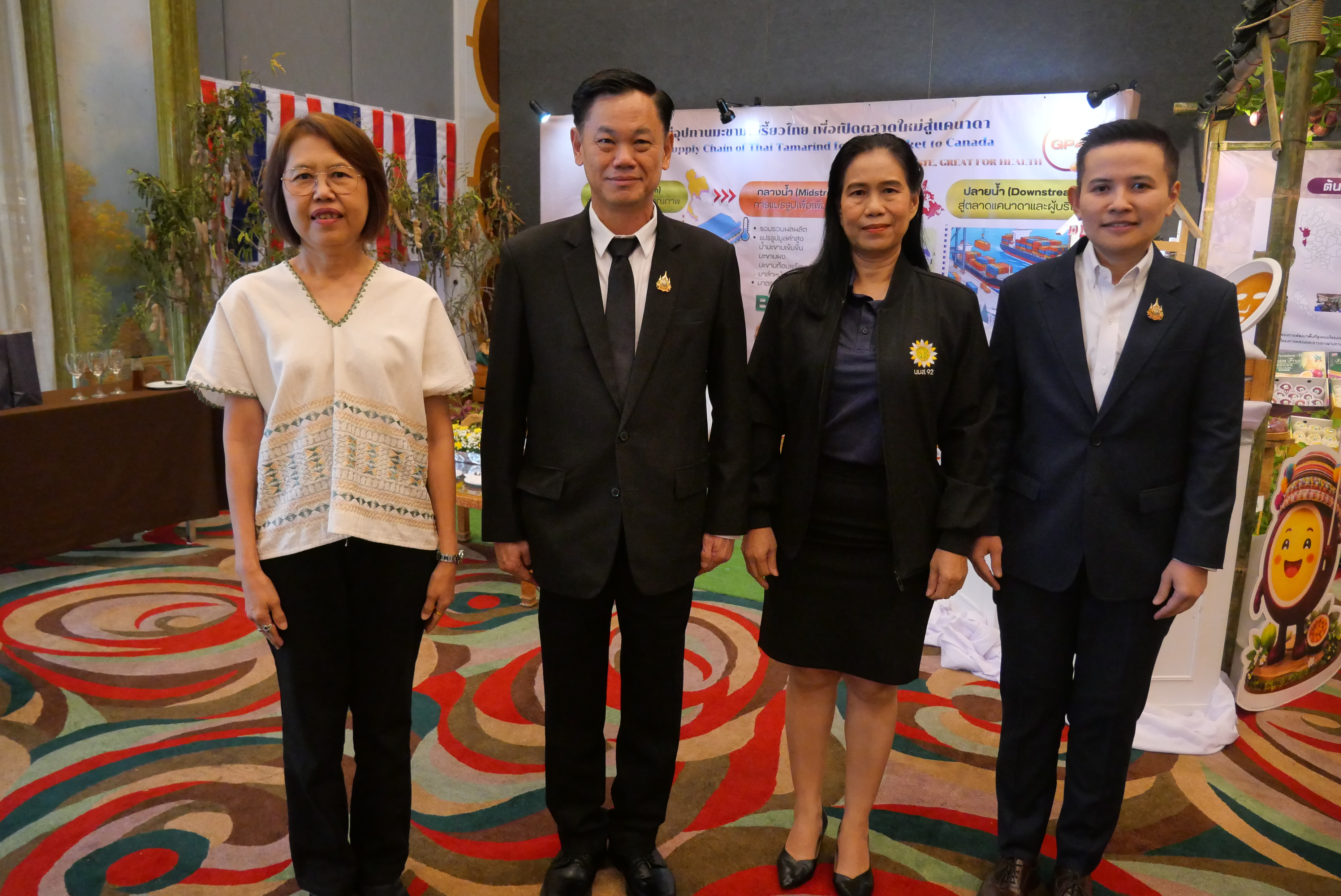 ส.ป.ก. ร่วมกิจกรรมการนำเสนอผลงานของผู้เข้ารับการฝึกอบรม หลักสูตร นักบริหารการพัฒนาการเกษตรและสหกรณ์ ระดับสูง รุ่นที่ 92 ณ โรงแรมมารวย การ์เด้น (ข่าวแชร์)