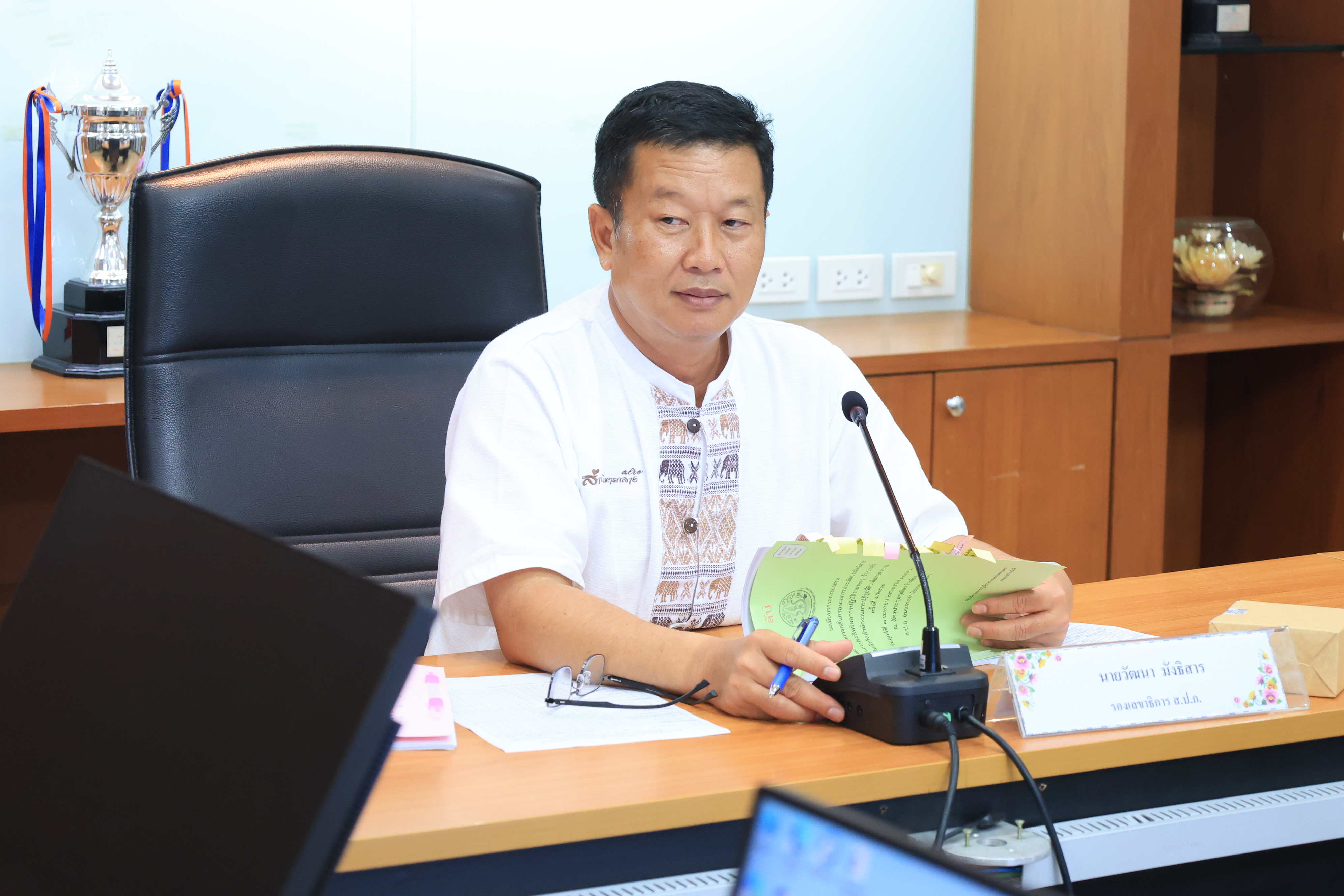 ส.ป.ก.ประชุมคณะกรรมการกลั่นกรองผลการประเมินประสิทธิภาพและประสิทธิผลการปฏิบัติงานของลูกจ้างประจำ ในสังกัดสำนักงานการปฏิรูปที่ดินเพื่อเกษตรกรรม ครั้งที่ 1/2569 (ข่าวแชร์)