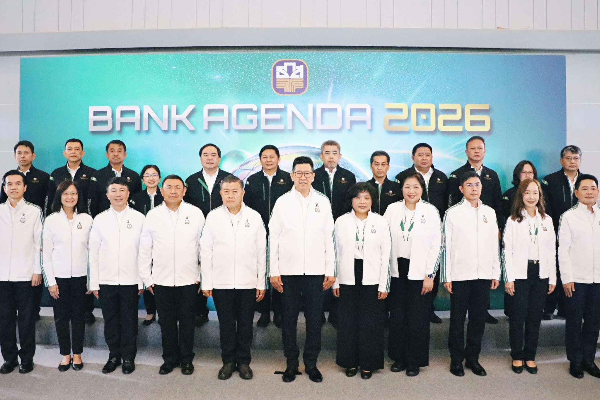 ส.ป.ก. ร่วมงานประชุมใหญ่ ธ.ก.ส. “BANK AGENDA ปีบัญชี 2569” เดินหน้าขับเคลื่อนภารกิจสู่ความสำเร็จ มุ่งเป้าเสริมสร้างความแข็งแกร่งให้เกษตรกรไทย (ข่าวแชร์)