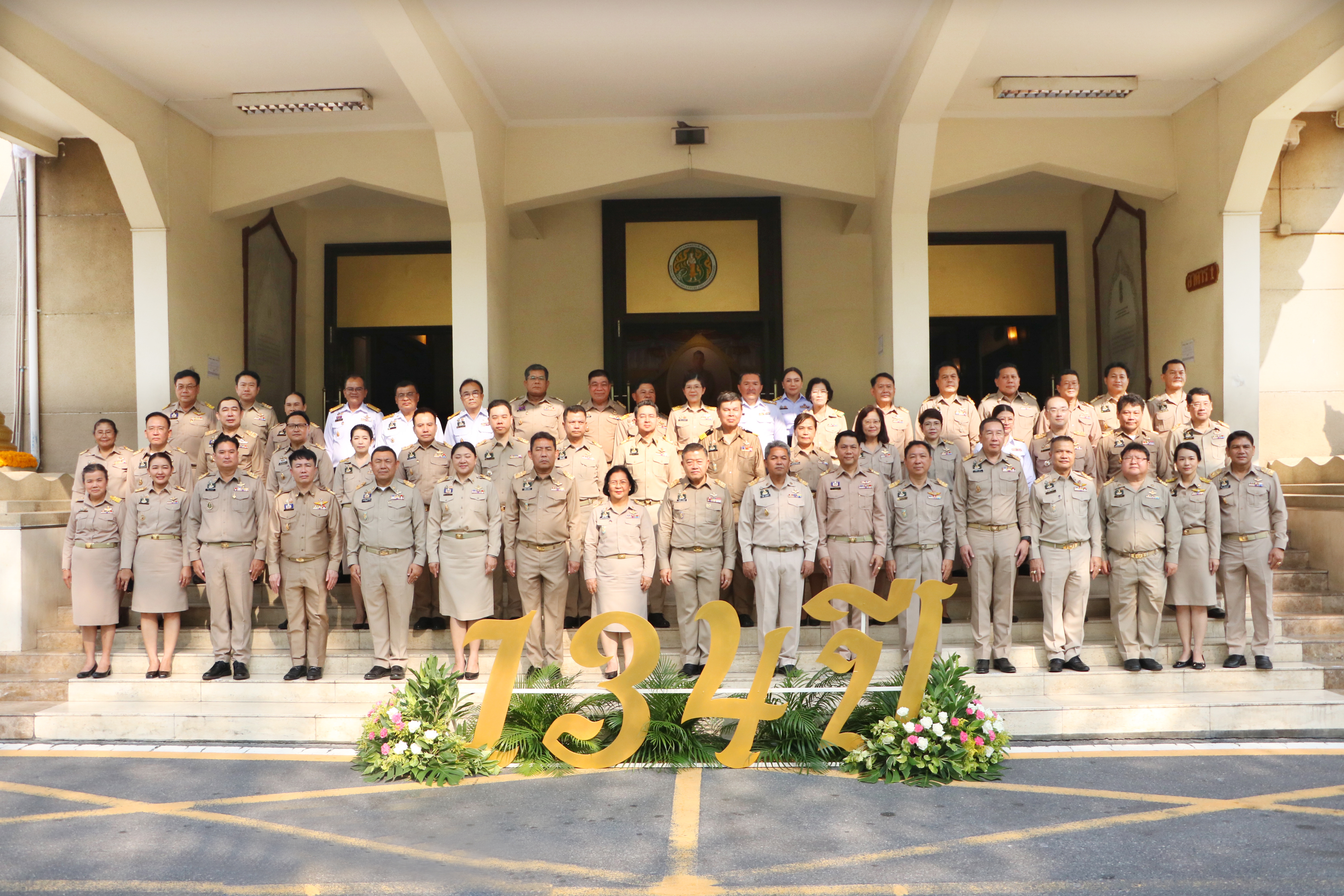 ส.ป.ก. ร่วมงาน ครบรอบ 134 ปี “กษ.เดินหน้ายกระดับภาคเกษตร มุ่งเพิ่มรายได้และมีคุณภาพชีวิตที่ดีแก่เกษตรกรไทย” (ข่าวแชร์)