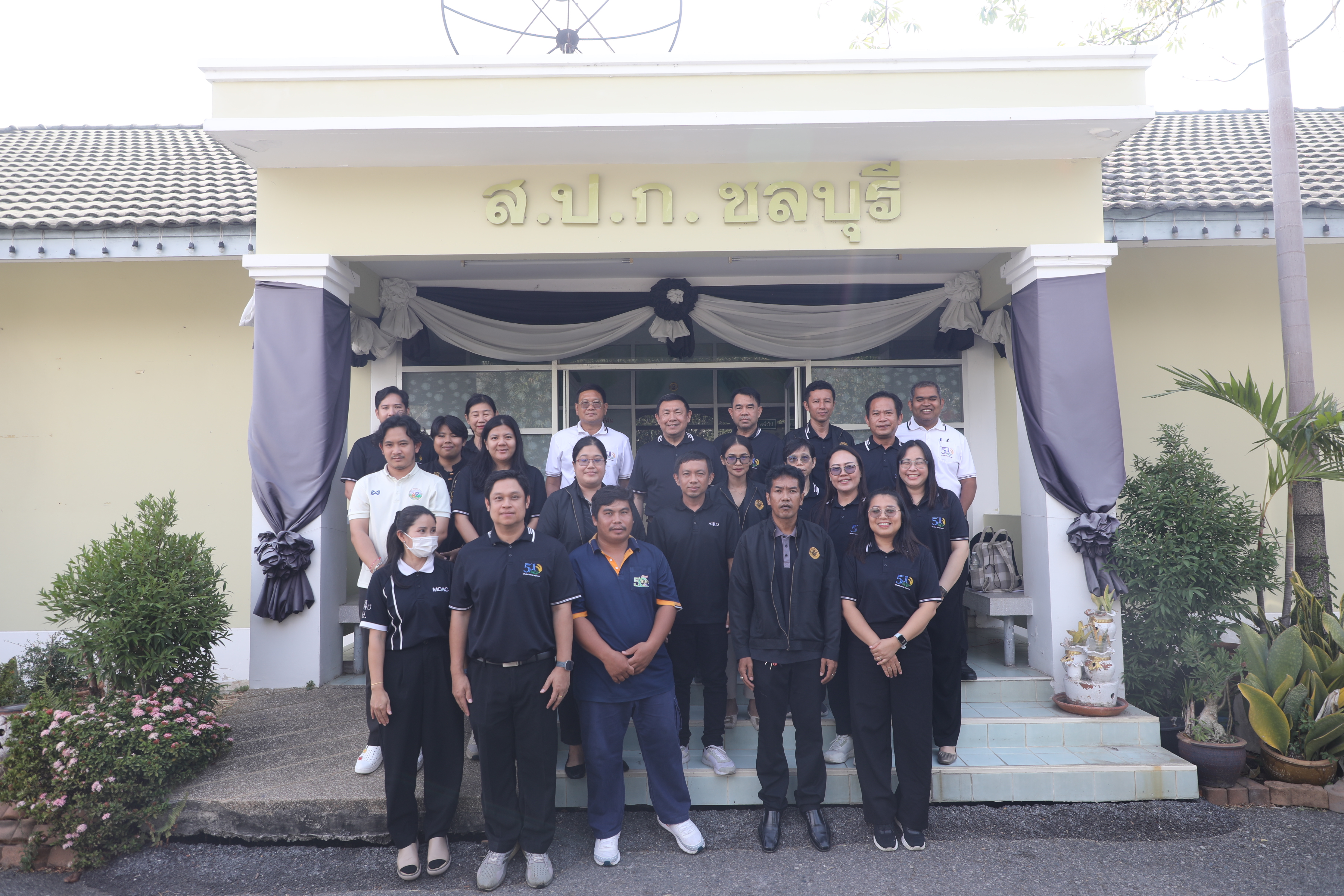 เลขาธิการ ส.ป.ก. ตรวจเยี่ยม สำนักงานการปฏิรูปที่ดินจังหวัดชลบุรี (ข่าวแชร์)