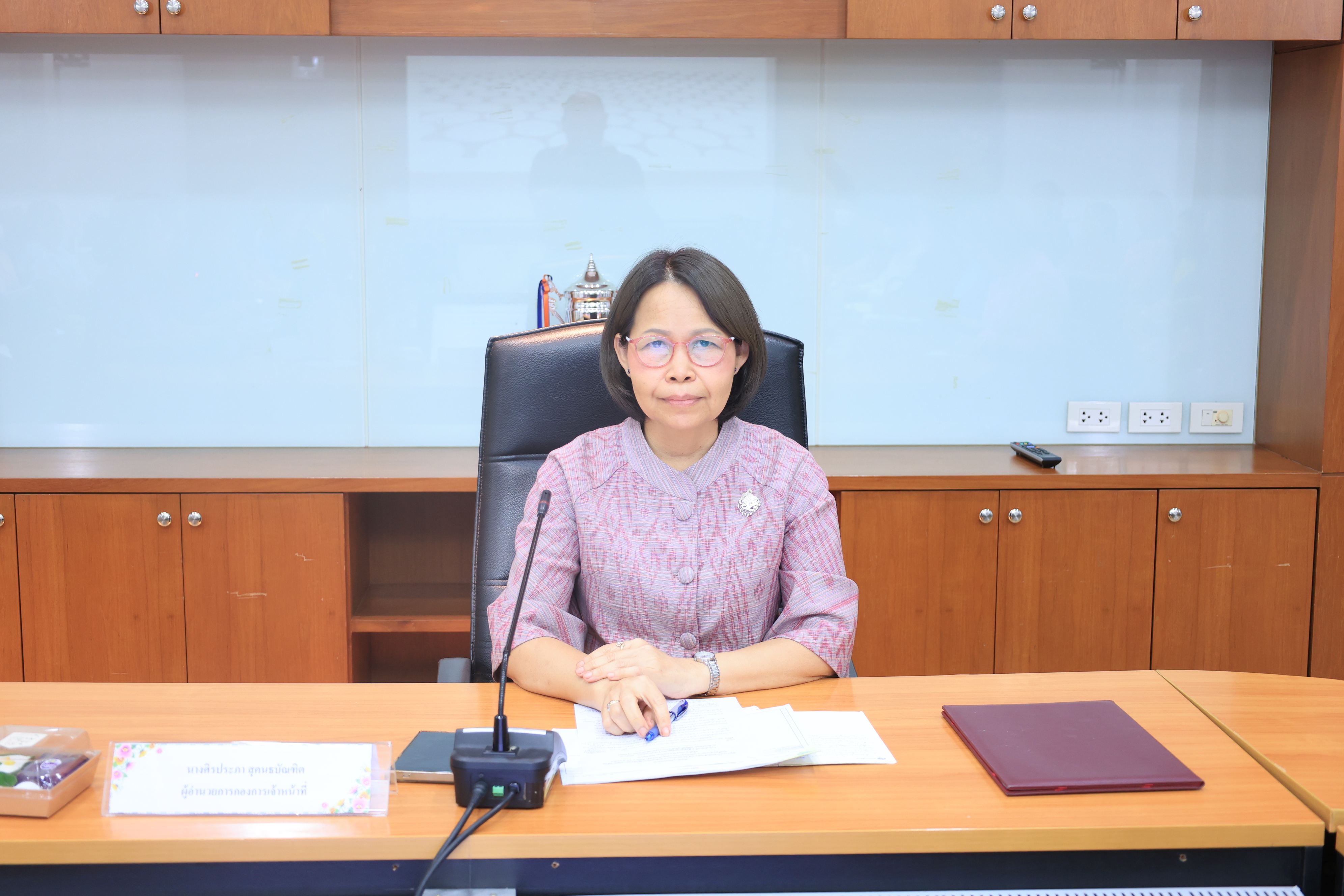 ส.ป.ก. ประชุมซักซ้อมความเข้าใจแนวทางการประเมินผลการปฏิบัติราชการและการเลื่อนเงินเดือน ข้าราชการ พนักงานราชการ และลูกจ้างประจำ สังกัด ส.ป.ก. ส่วนกลาง ครั้งที่ 2 ประจำปีงบประมาณ พ.ศ. 2568