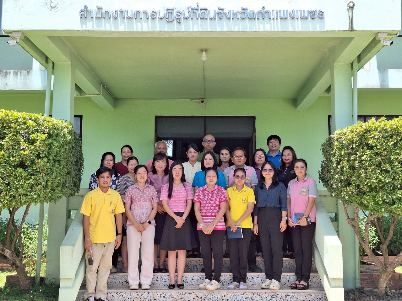 หัวหน้าผู้ตรวจราชการ ส.ป.ก. ประชุมตรวจราชการและติดตามความก้าวหน้าผลการดำเนินงานตามแผนการตรวจราชการของผู้ตรวจราชการ ส.ป.ก. ประจำปีงบประมาณ พ.ศ. 2568 รอบที่ 2 เขตตรวจราชการที่ 18 จังหวัดกำแพงเพชร